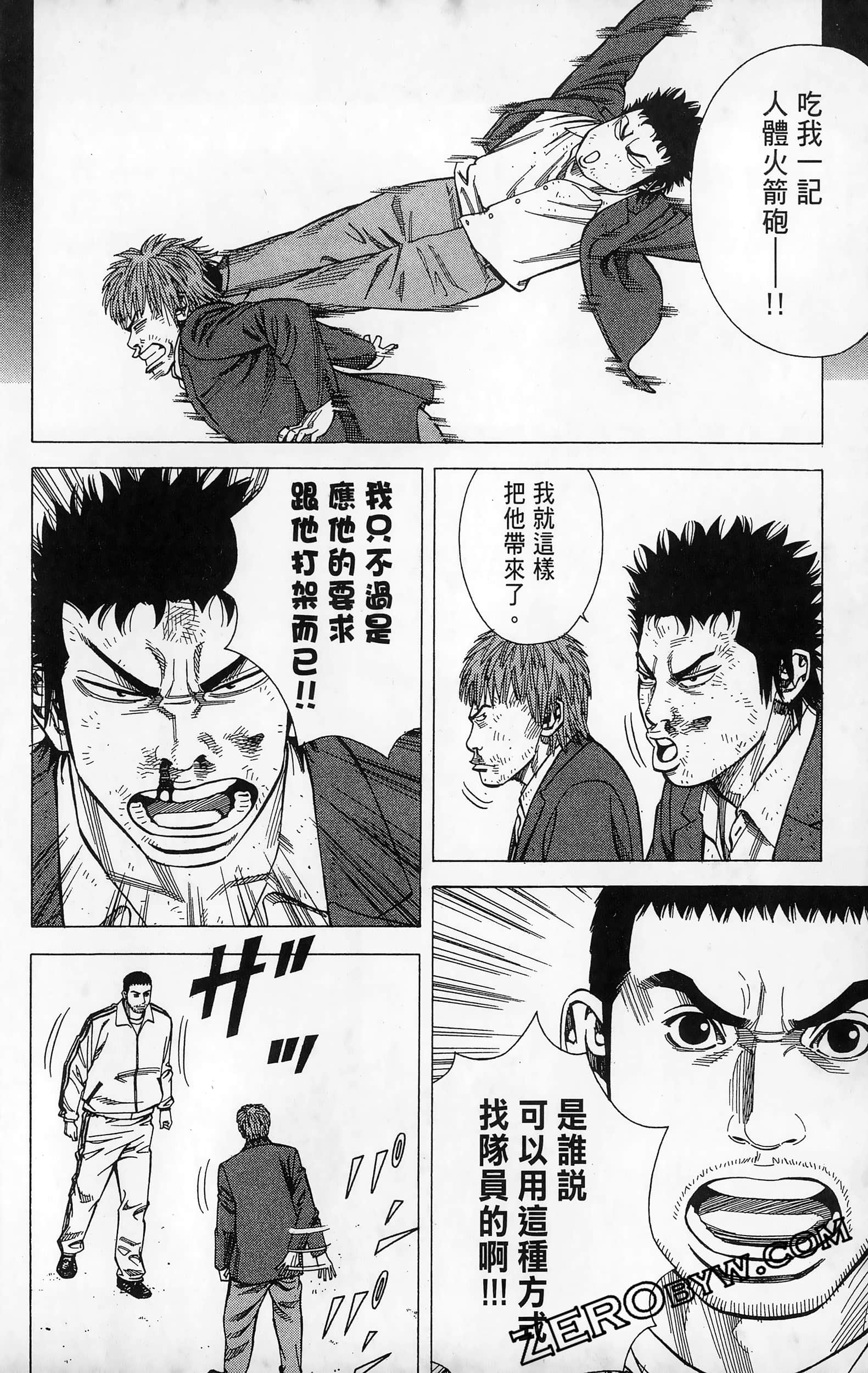 第 176 页