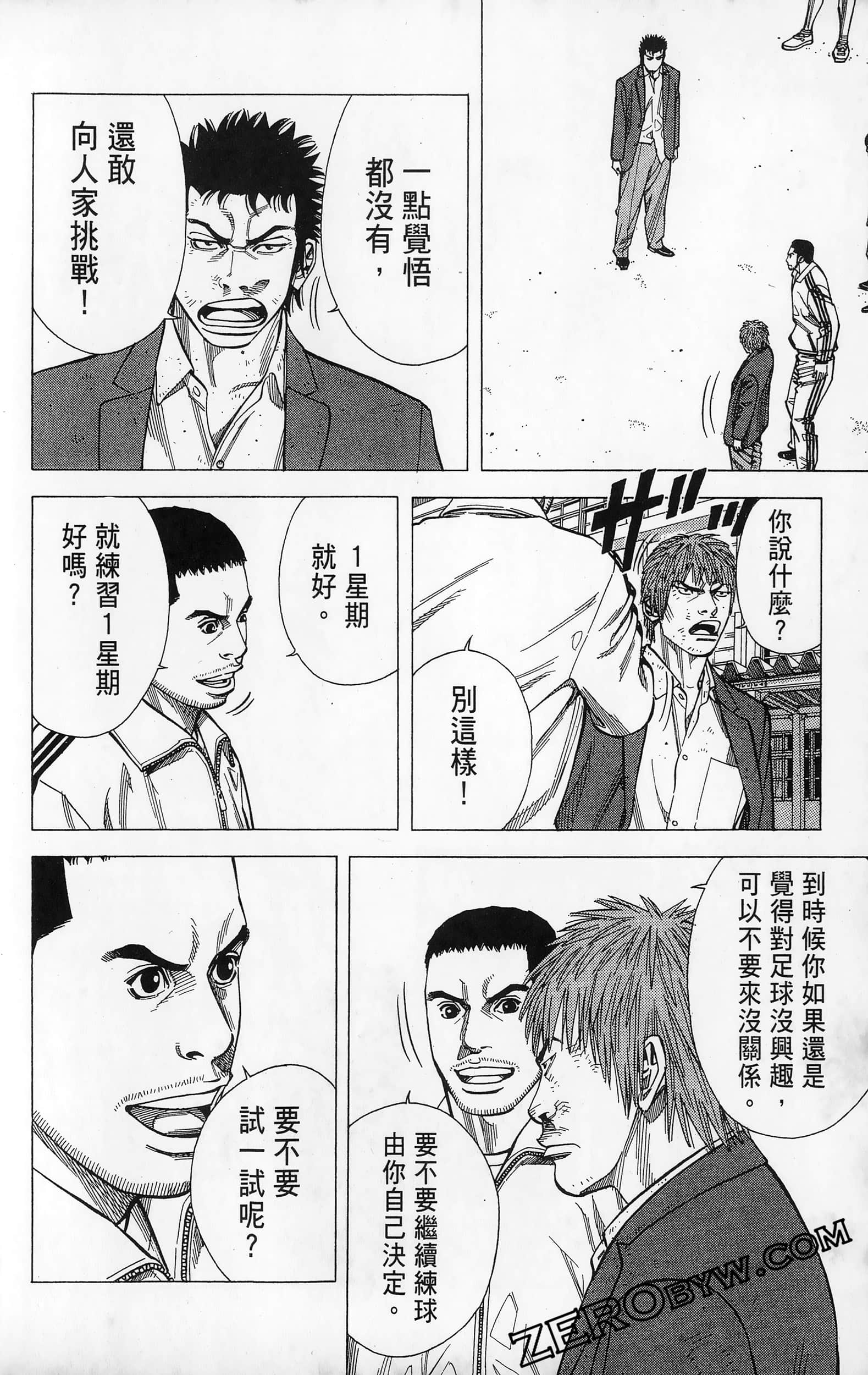 第 178 页