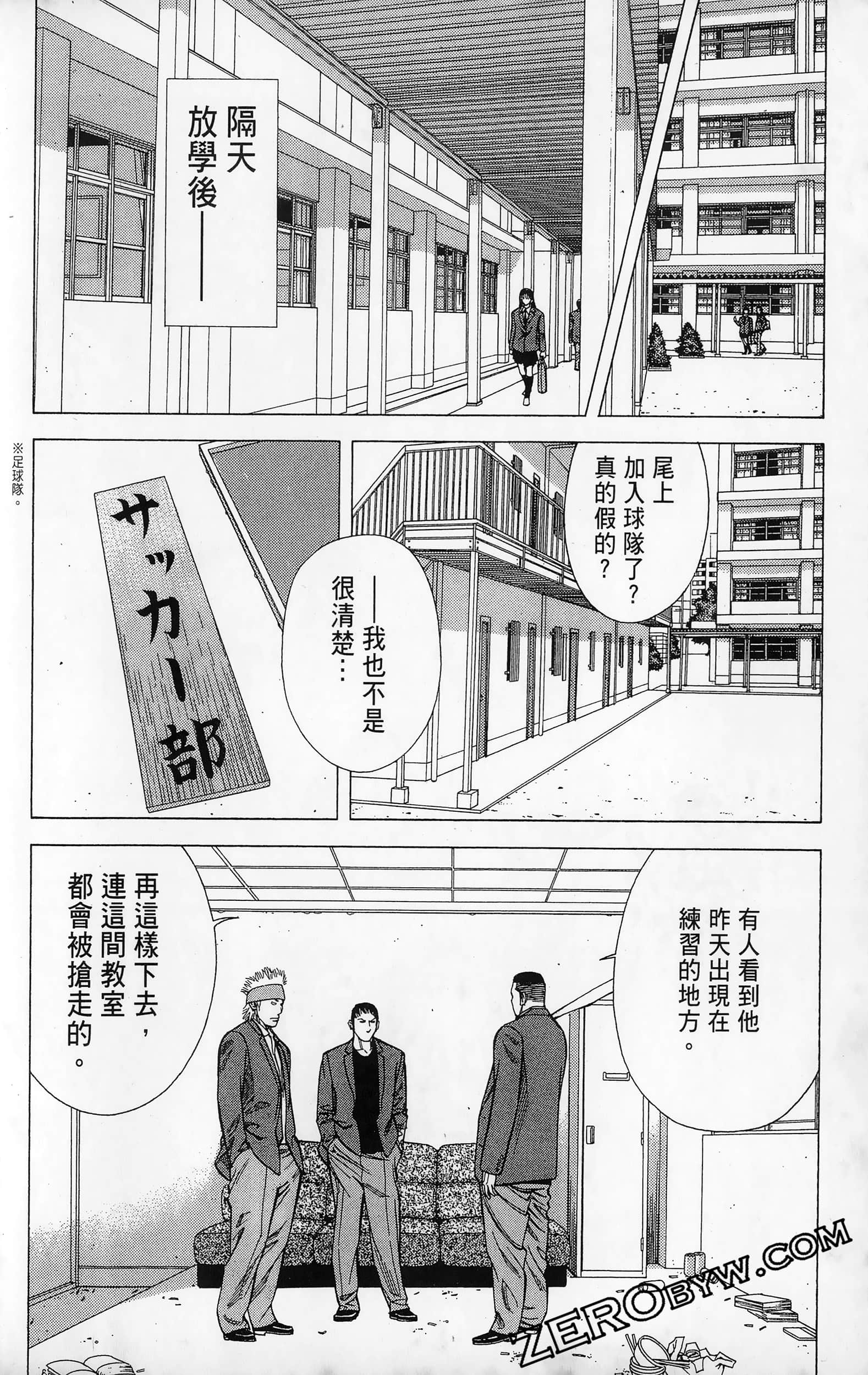 第 180 页