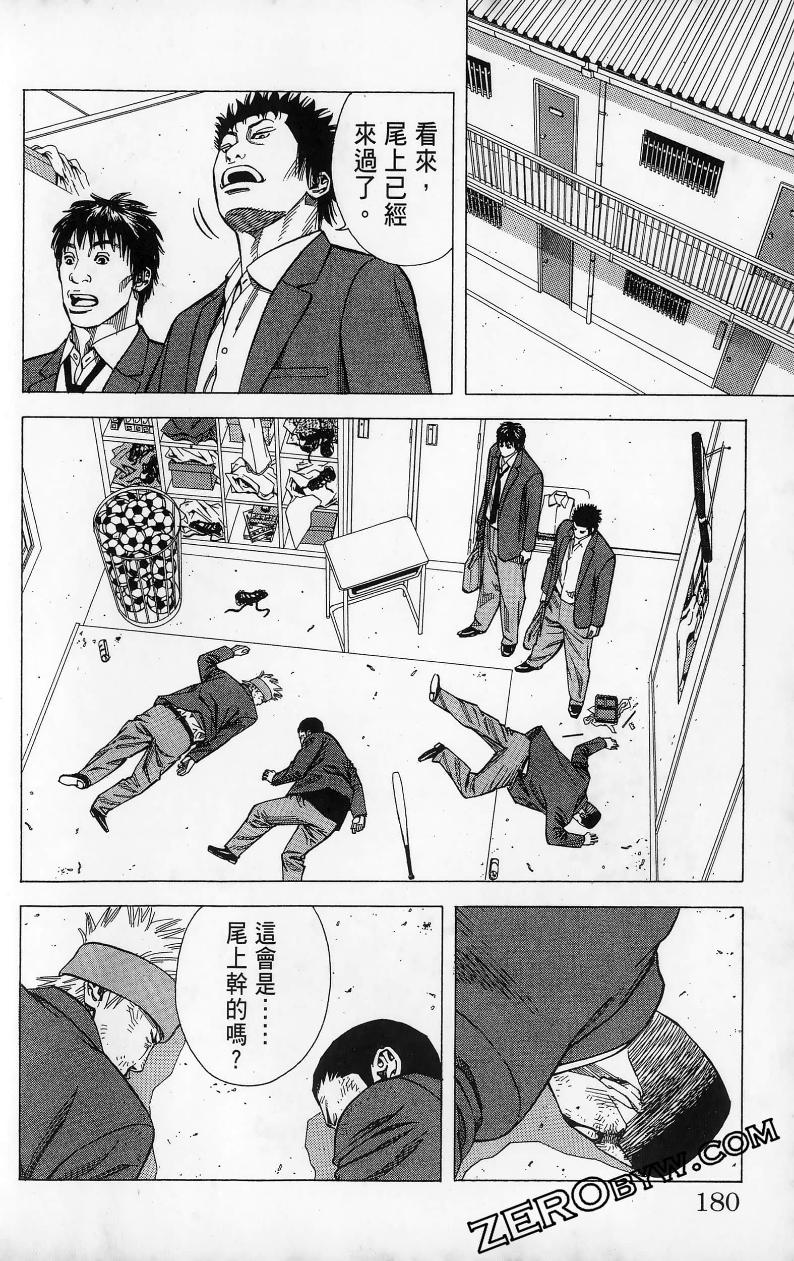 第 182 页