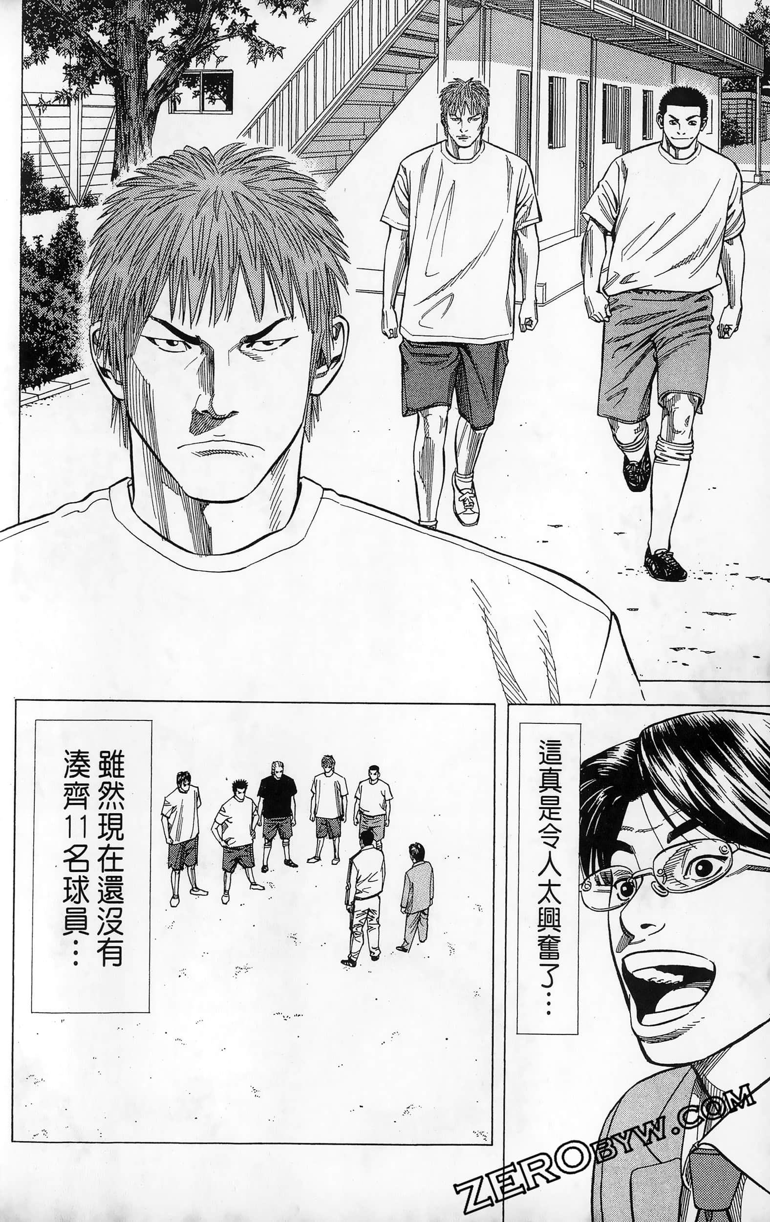 第 186 页
