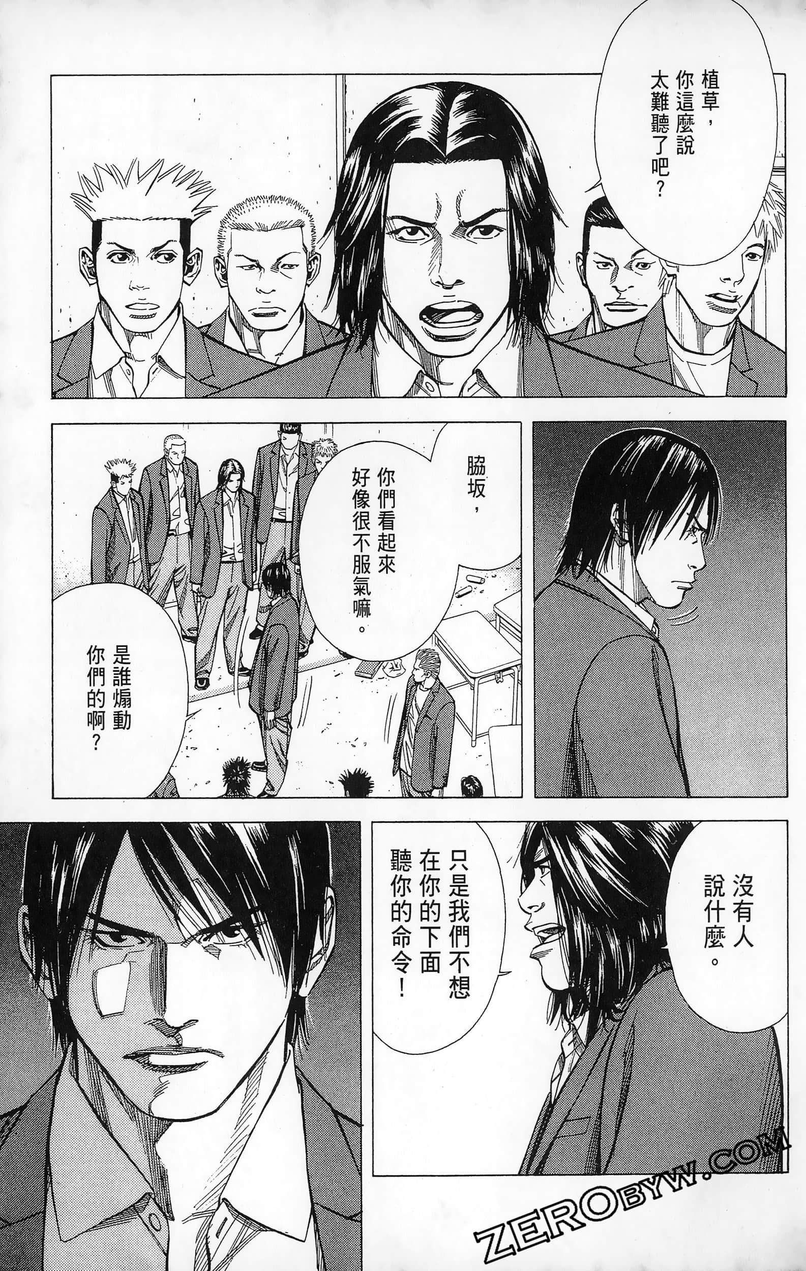 第 31 页