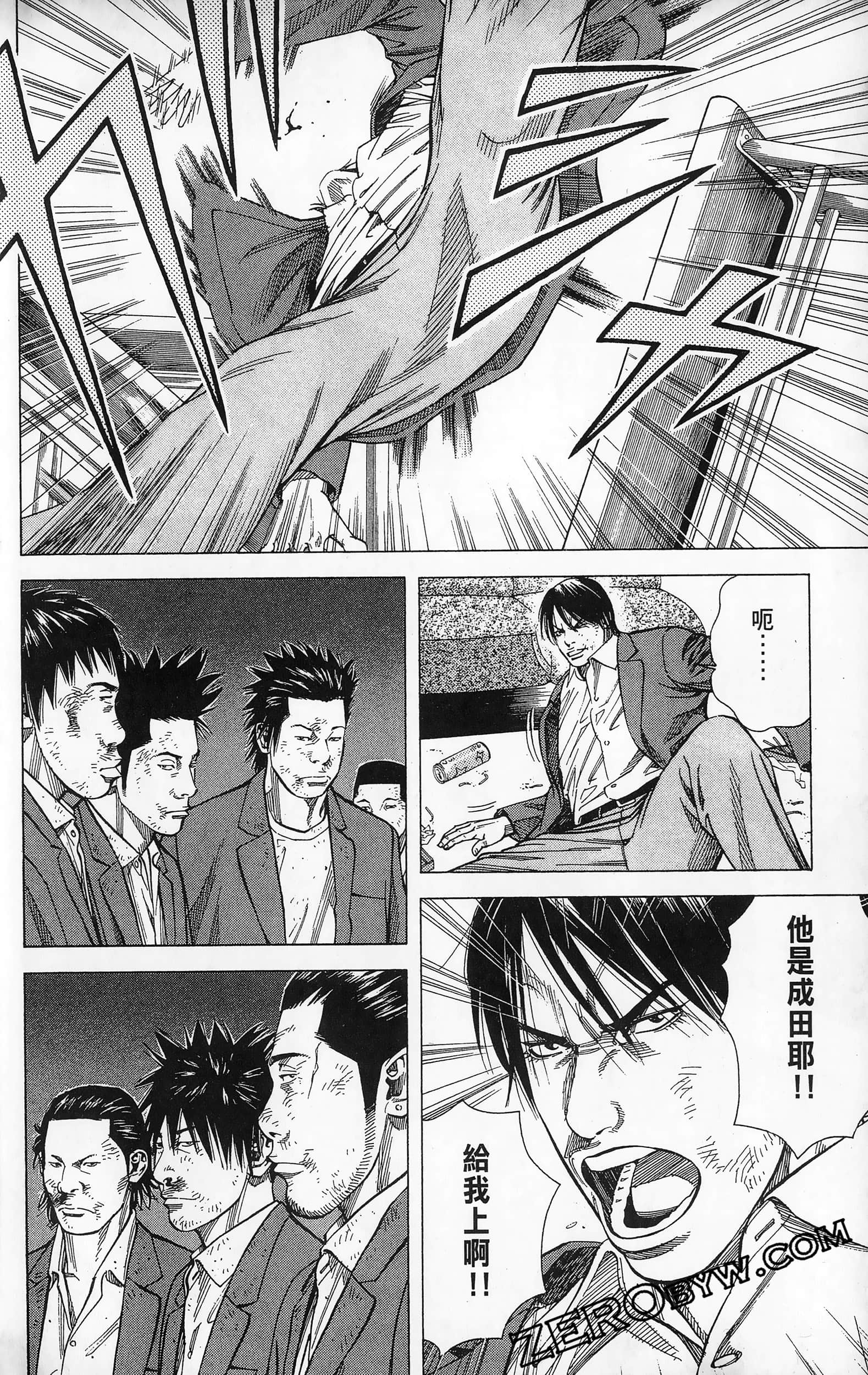 第 36 页