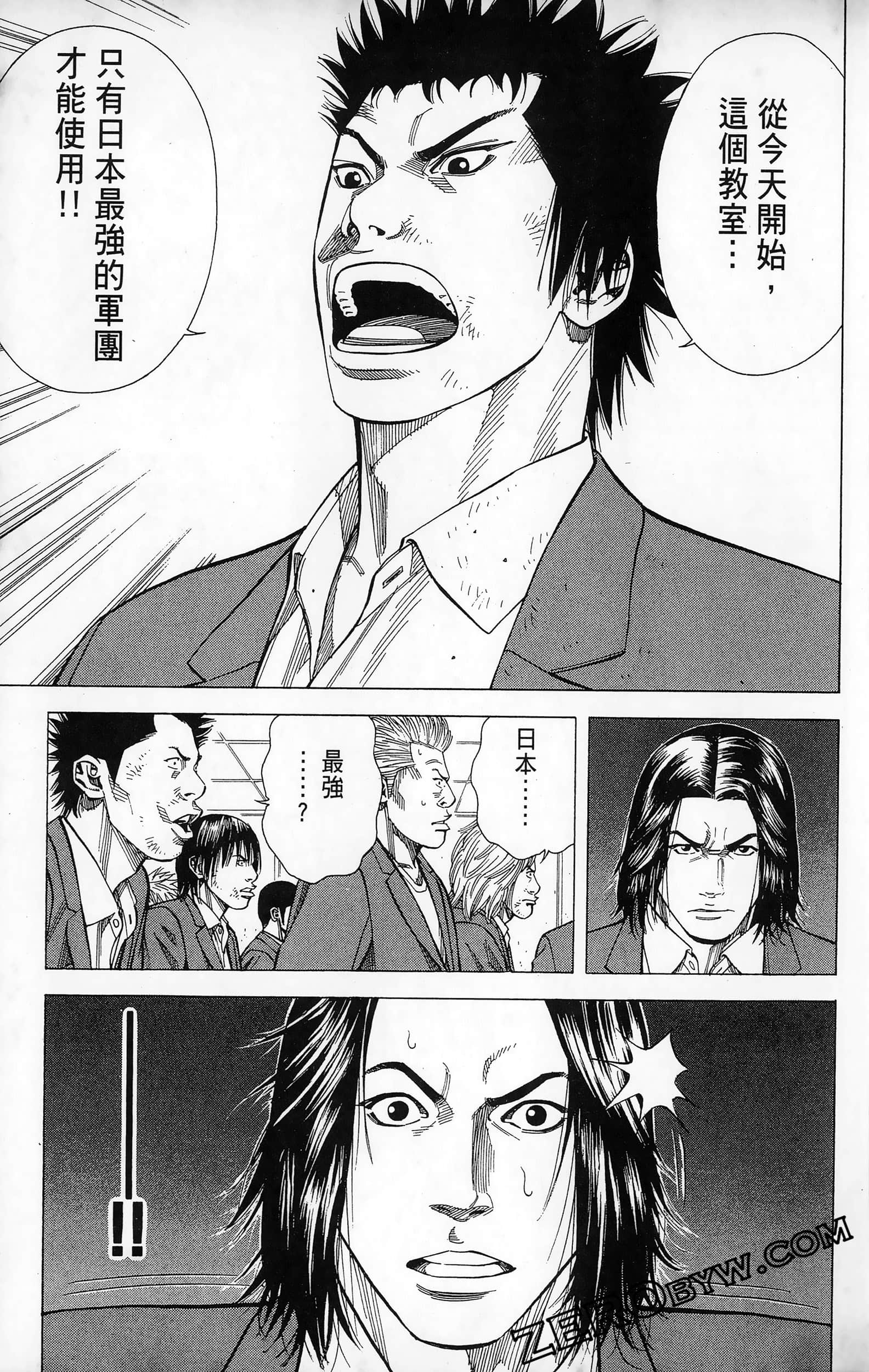 第 41 页