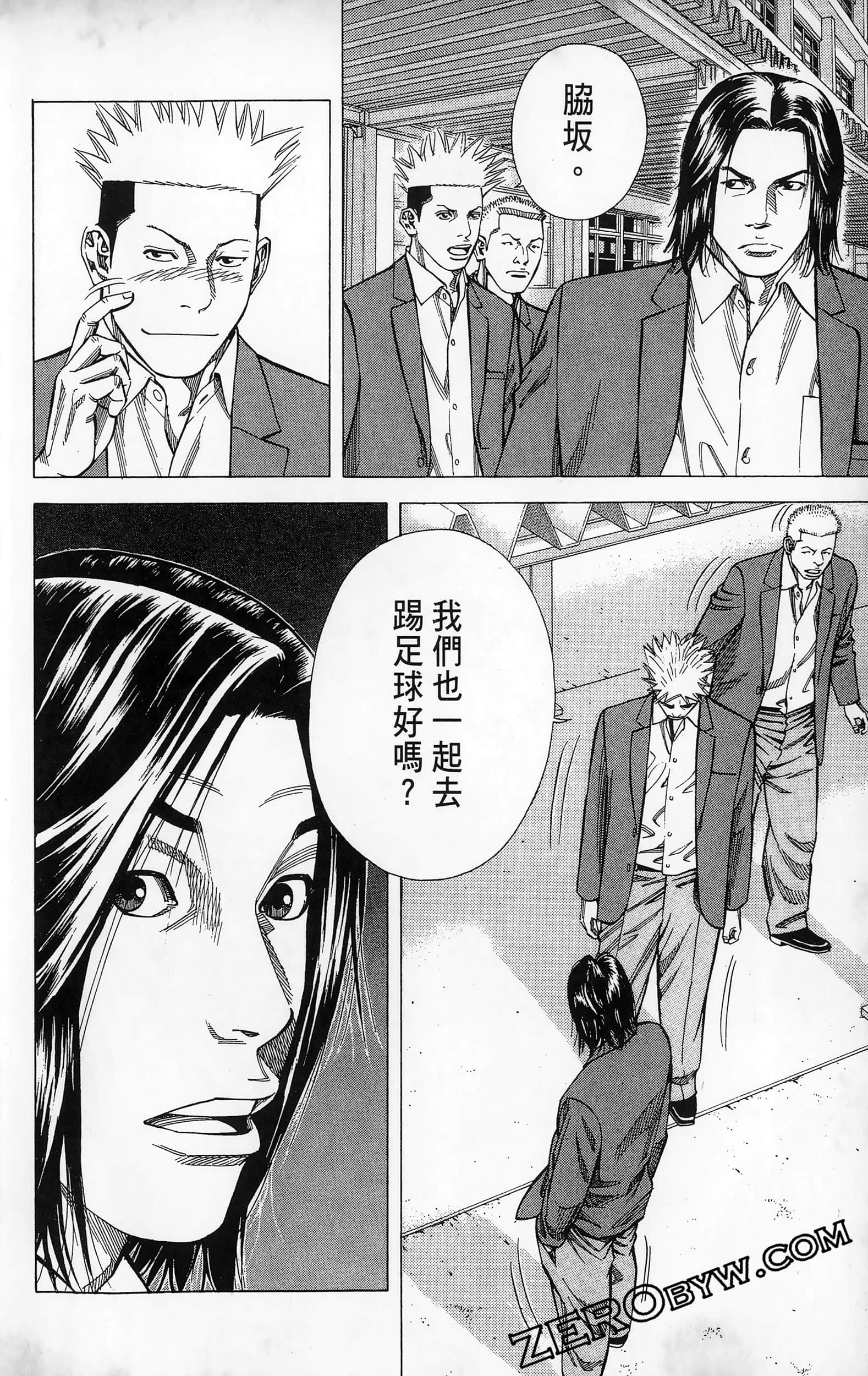 第 48 页