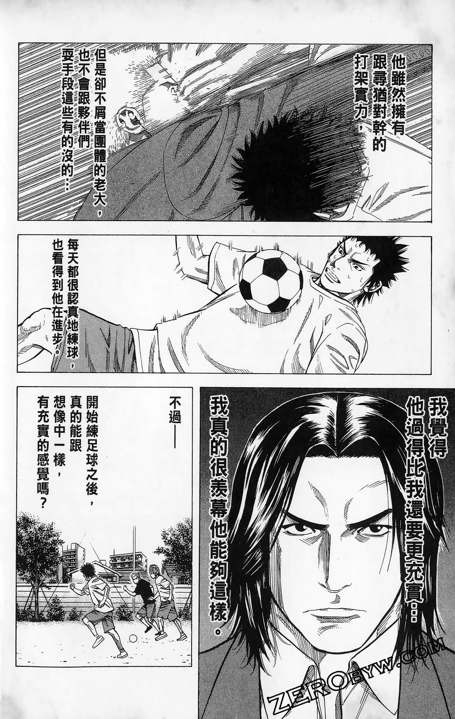 第 60 页