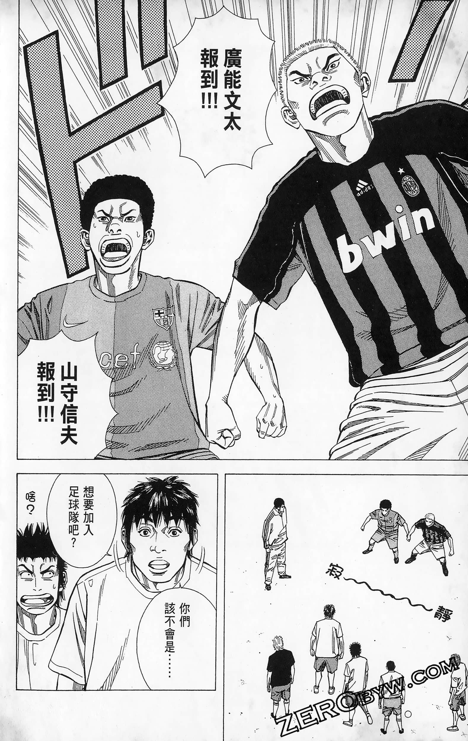 第 62 页