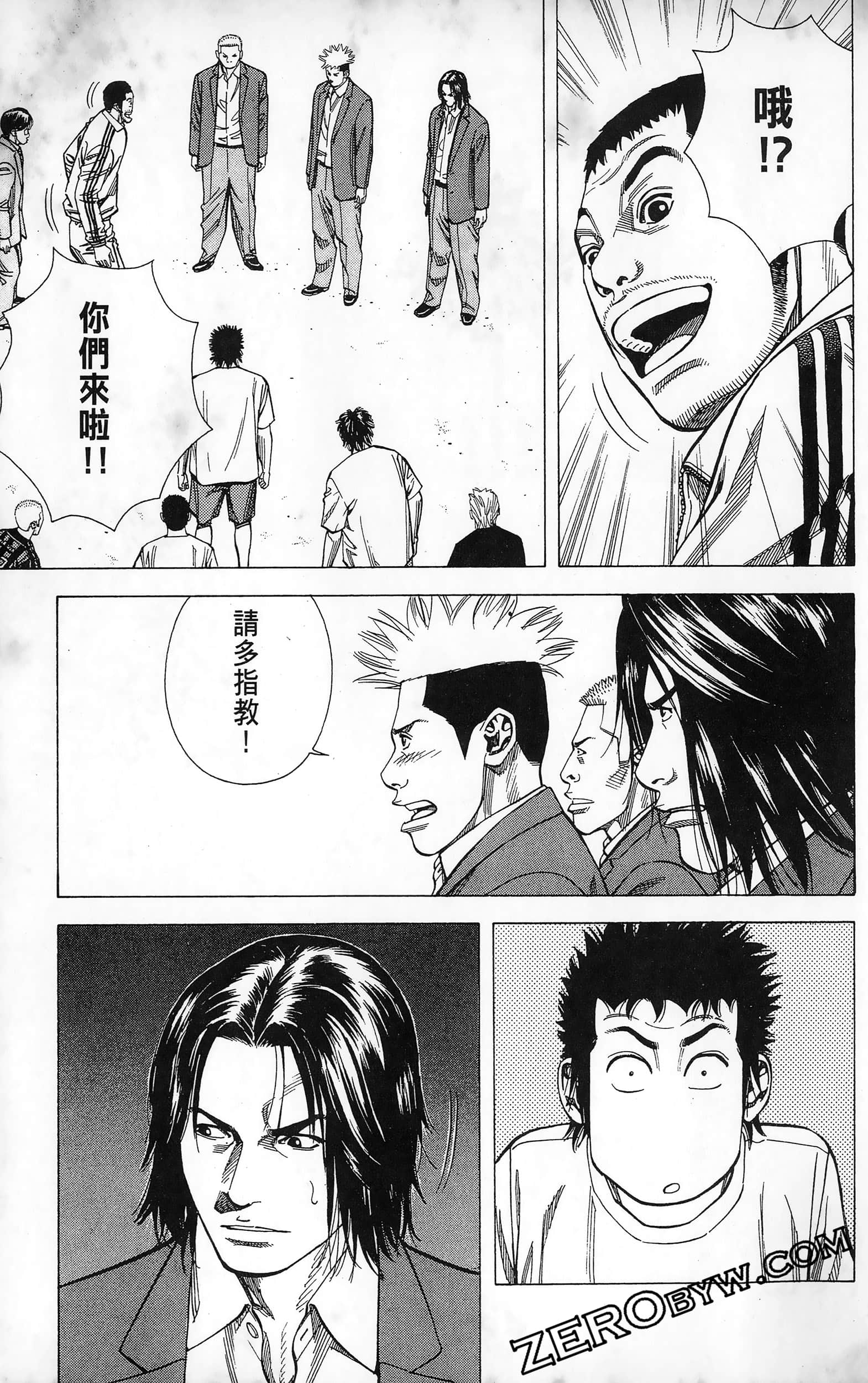 第 65 页