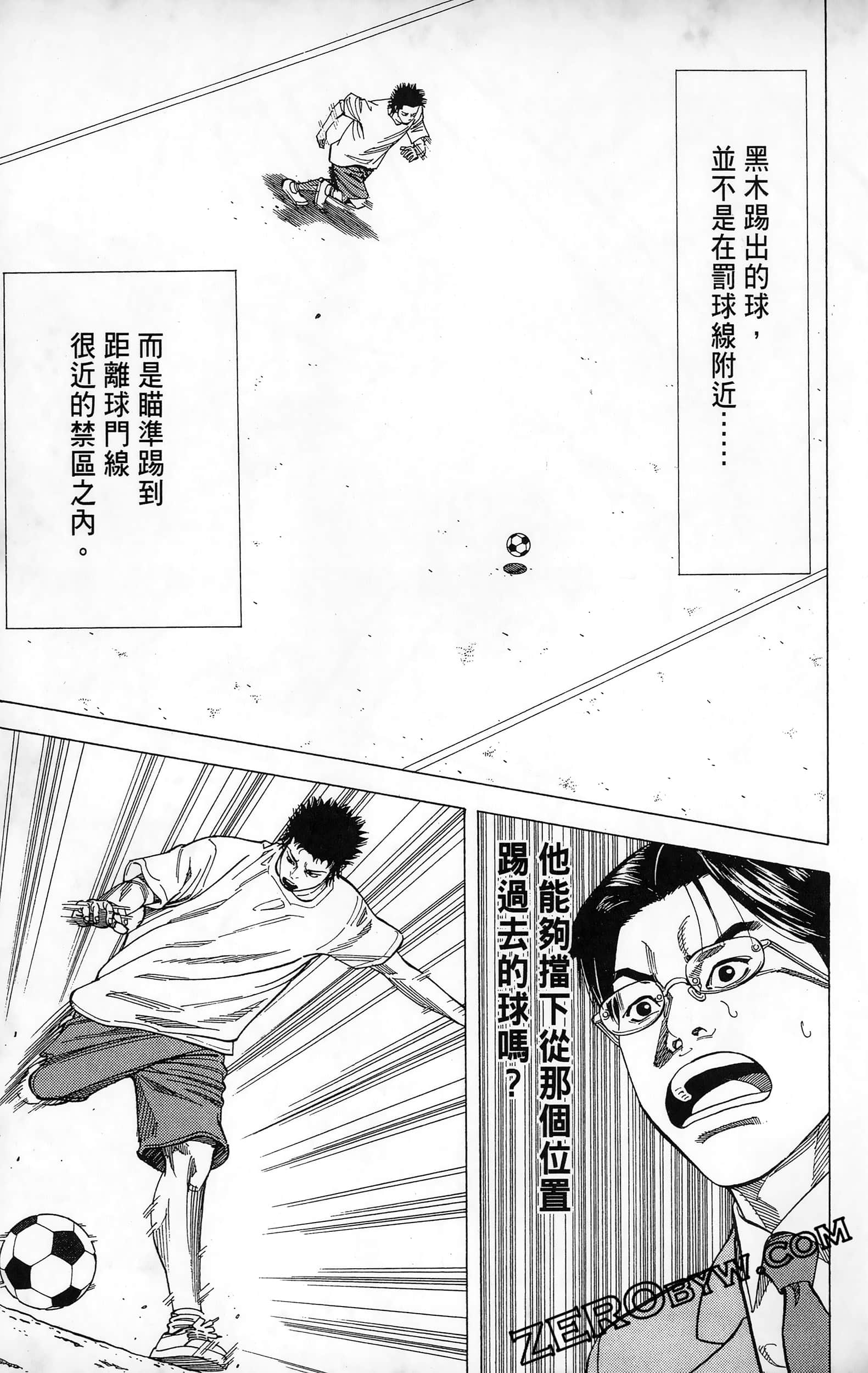 第 83 页