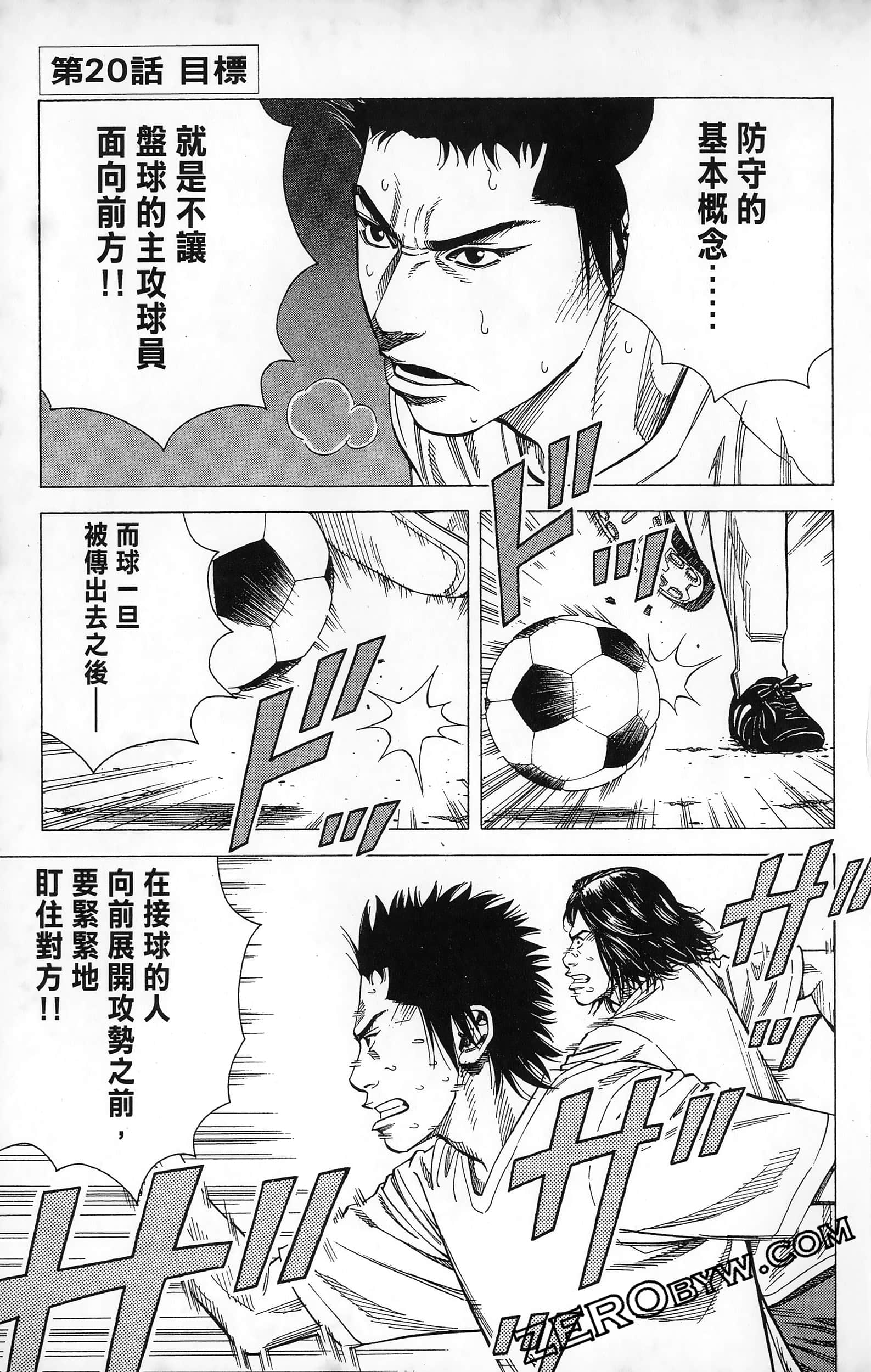 第 89 页