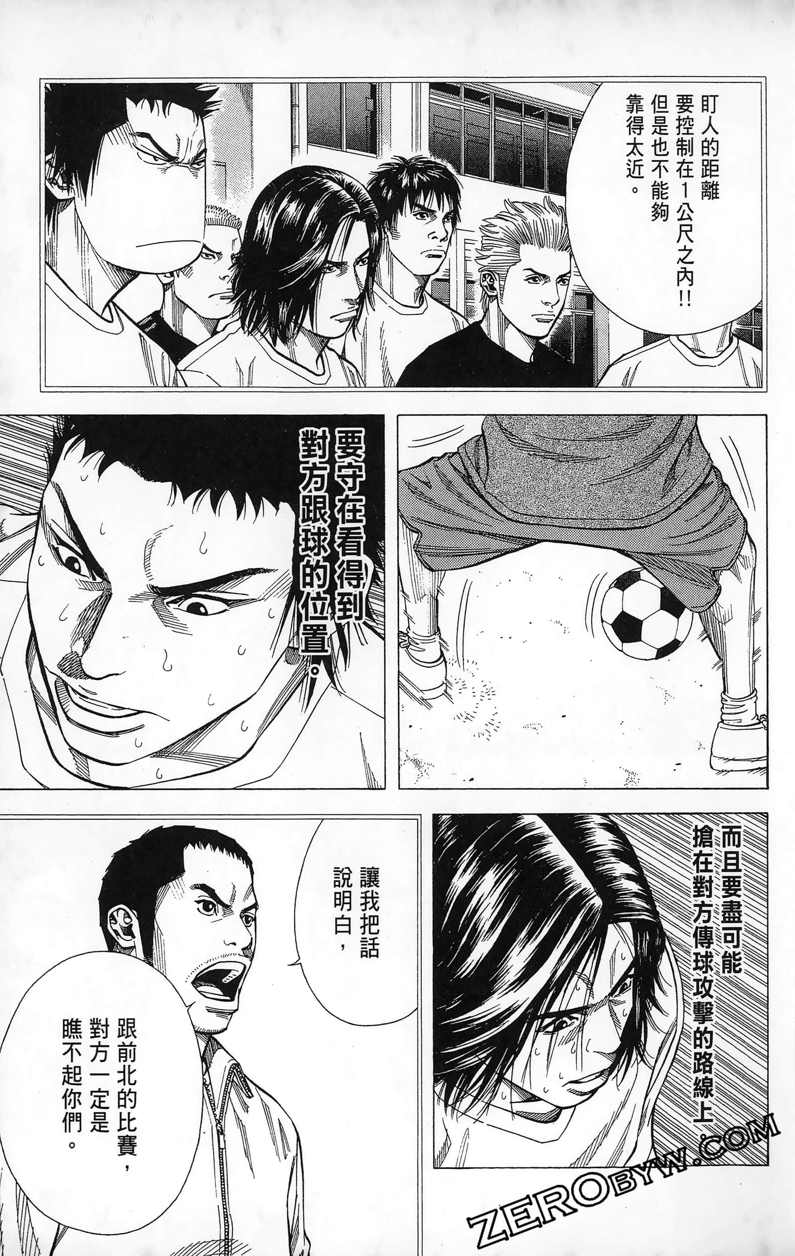 第 91 页