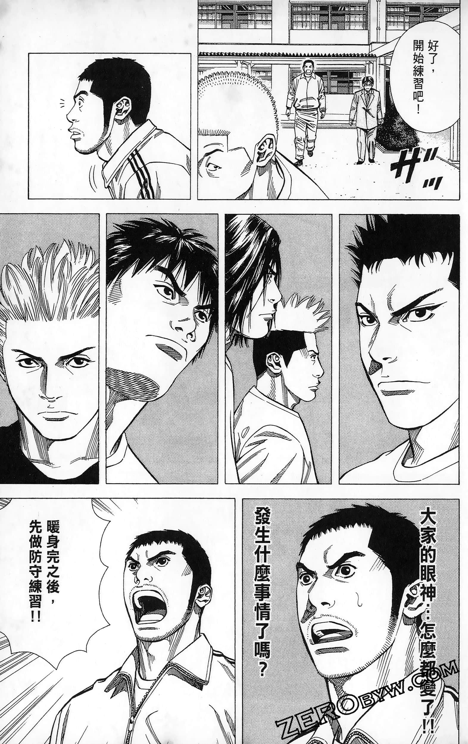 第 107 页