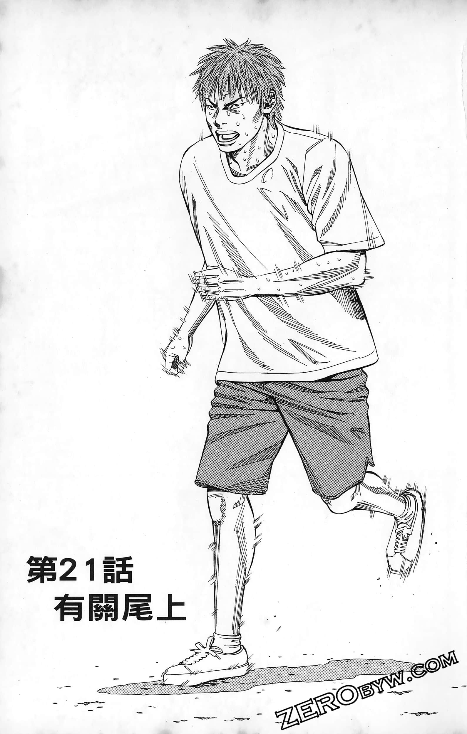 第 109 页