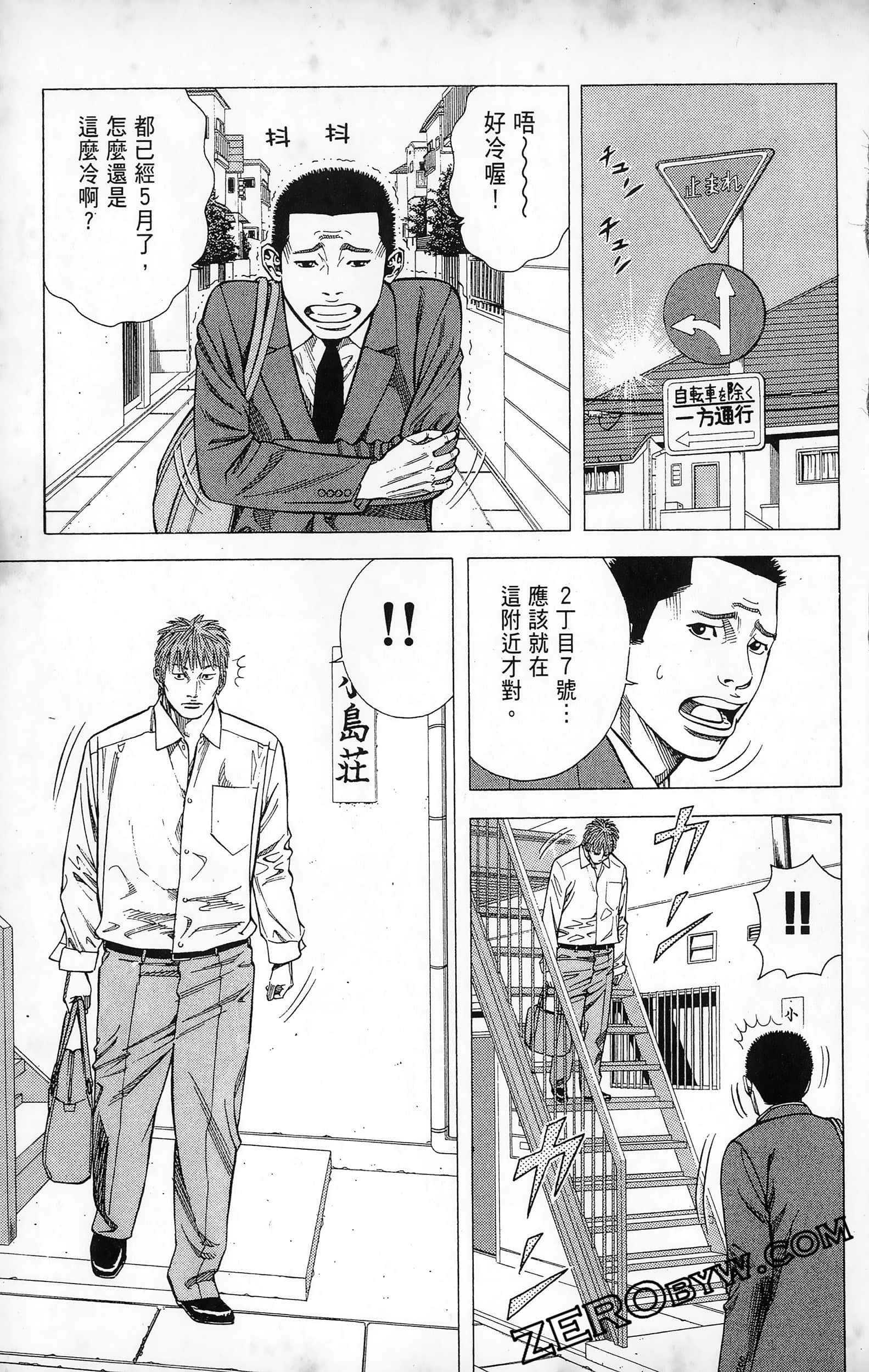 第 125 页