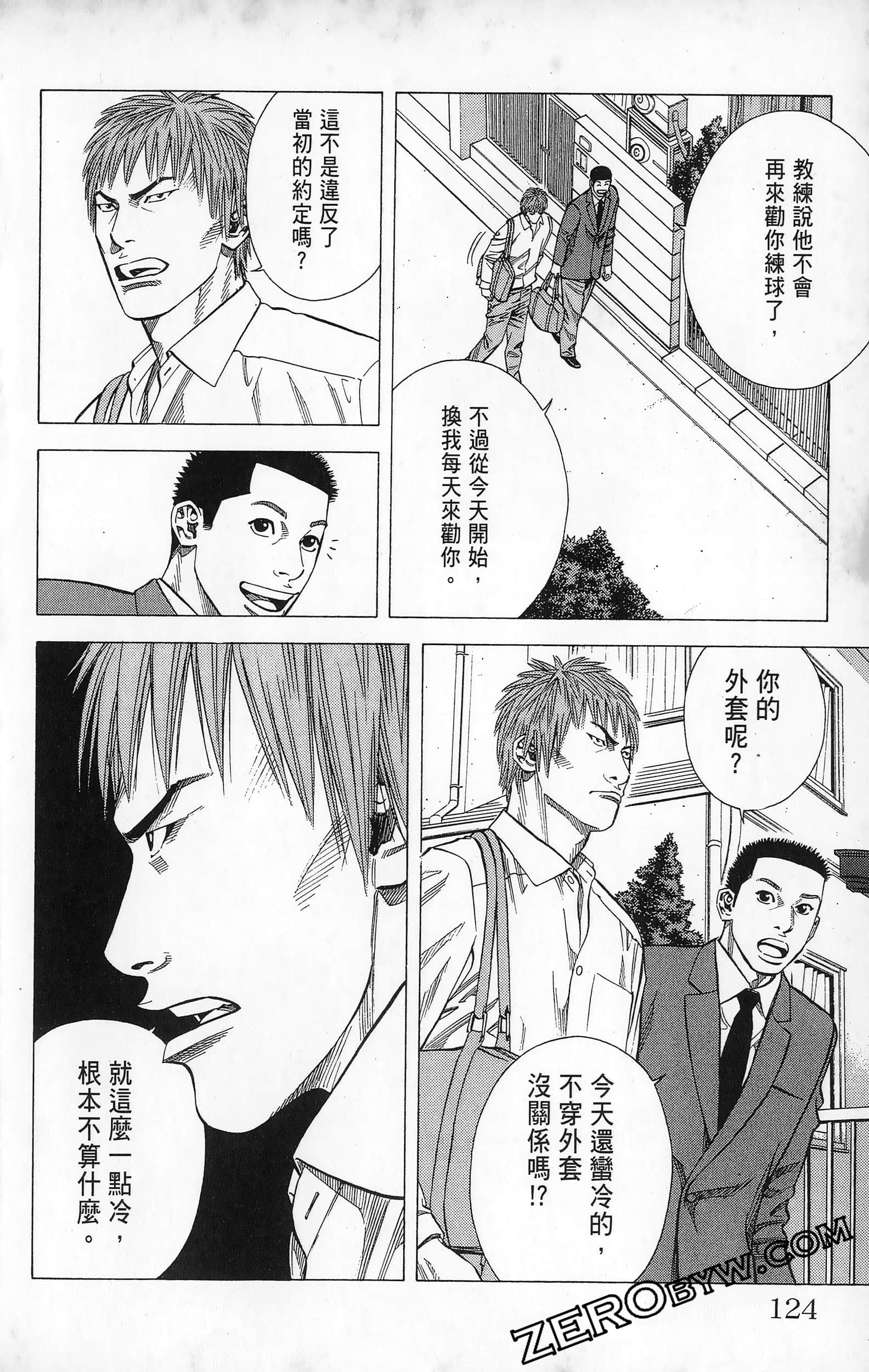 第 126 页