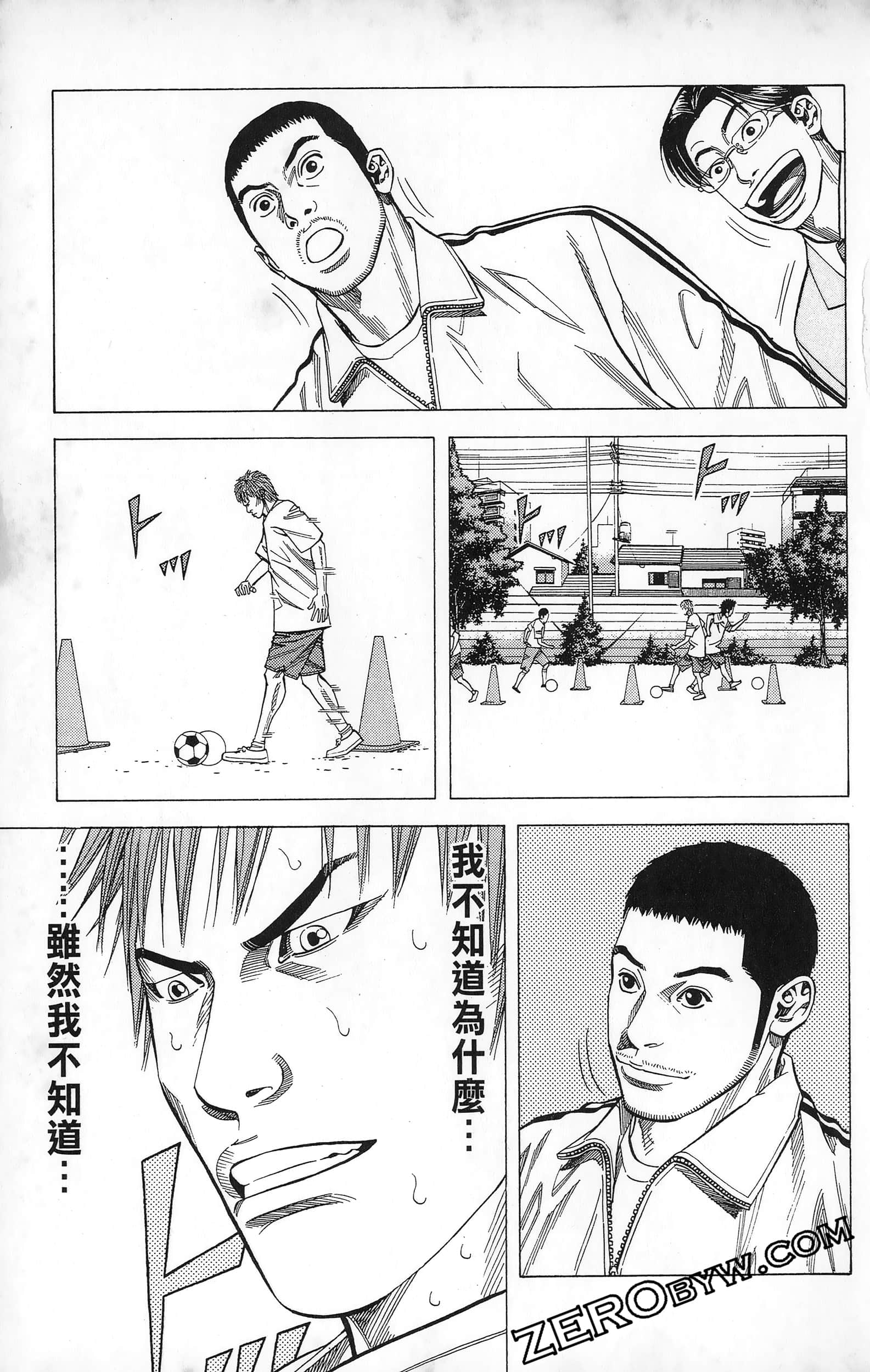 第 127 页