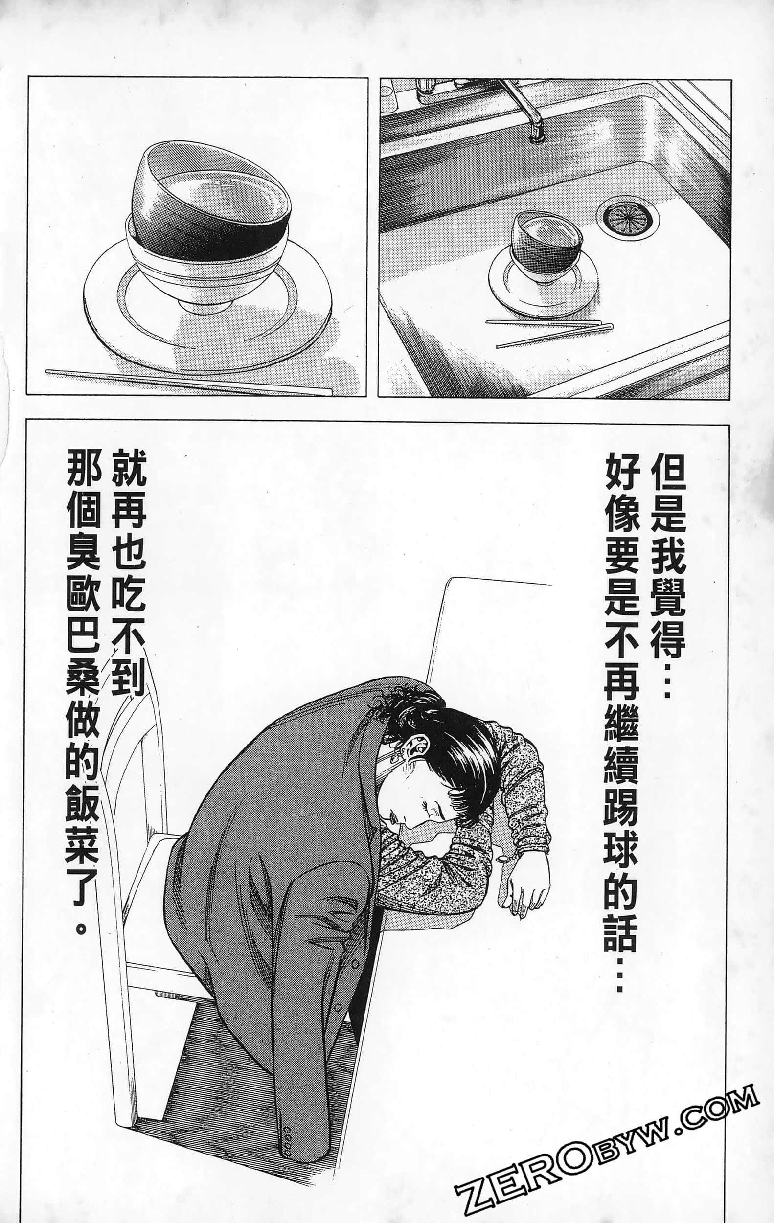 第 128 页
