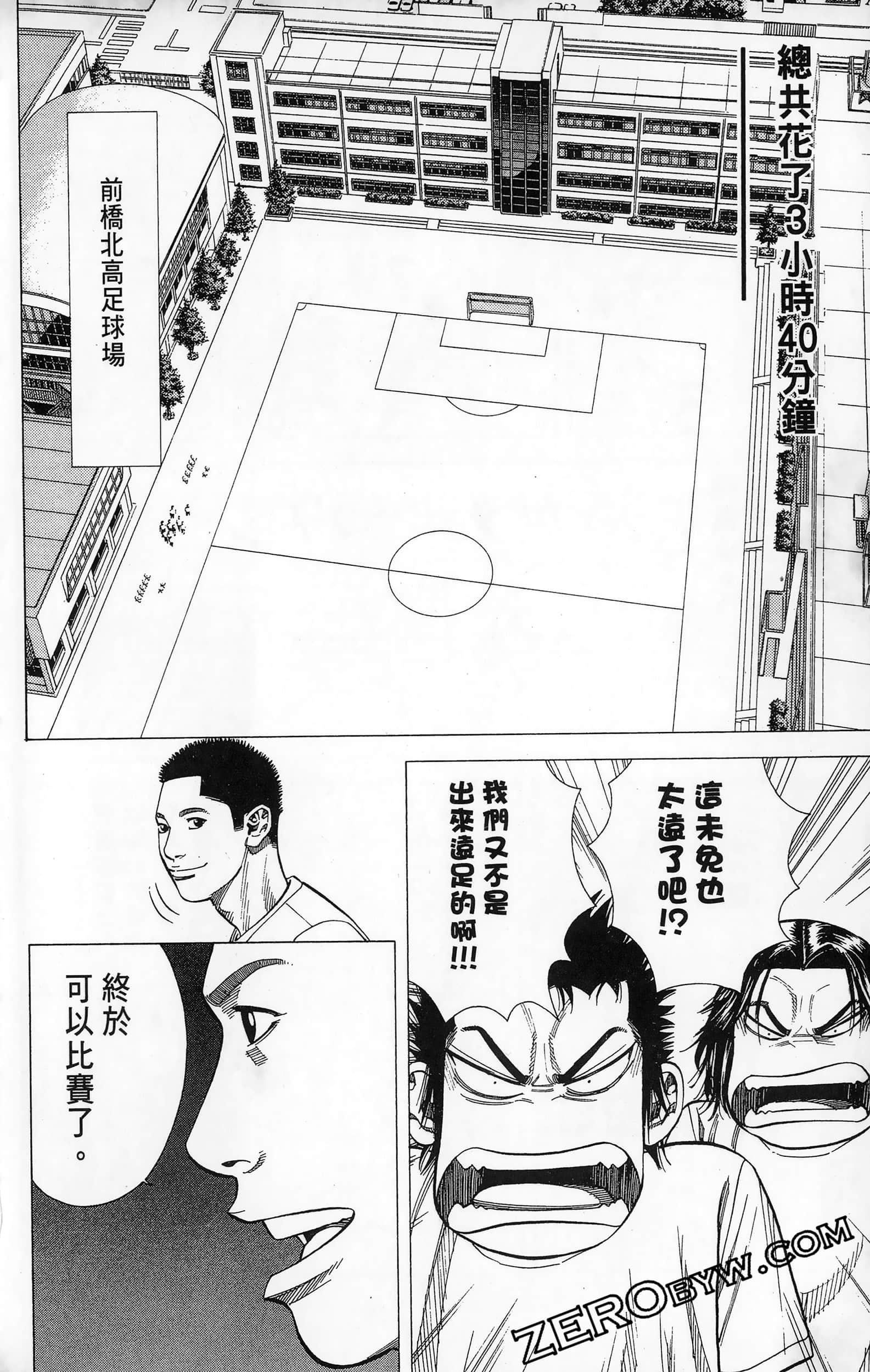 第 134 页
