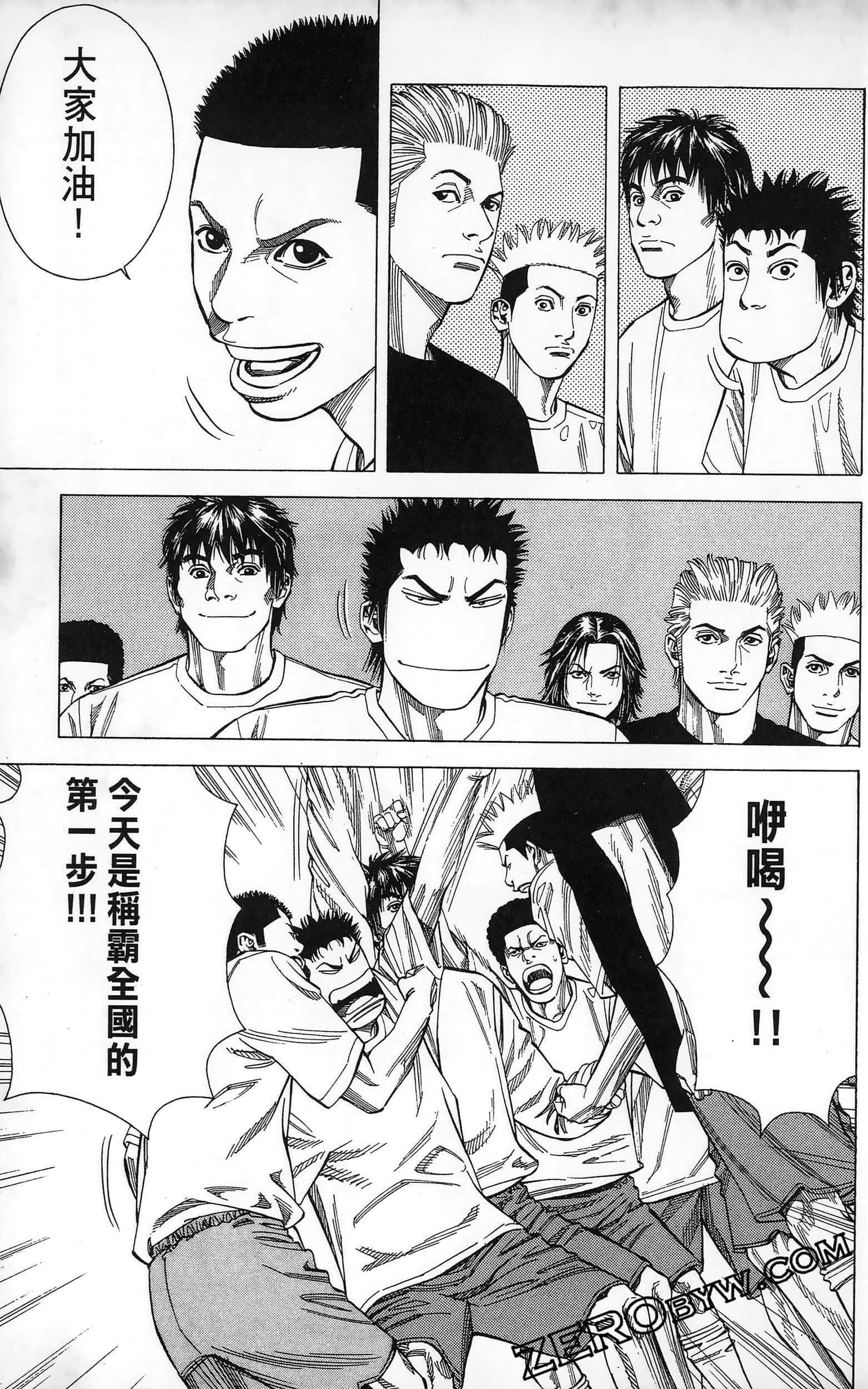 第 135 页