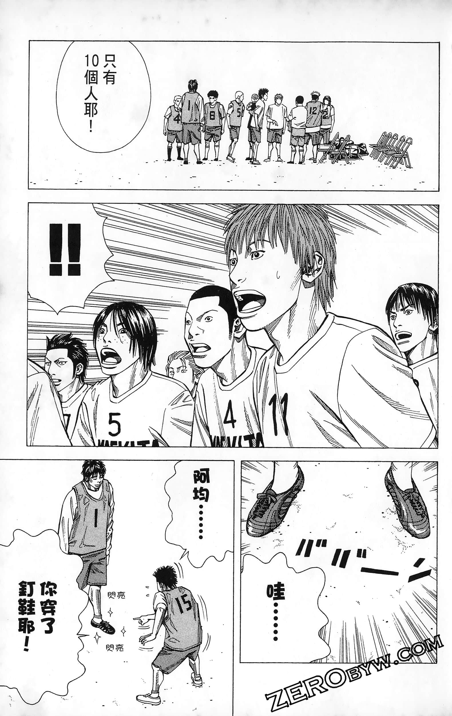 第 137 页