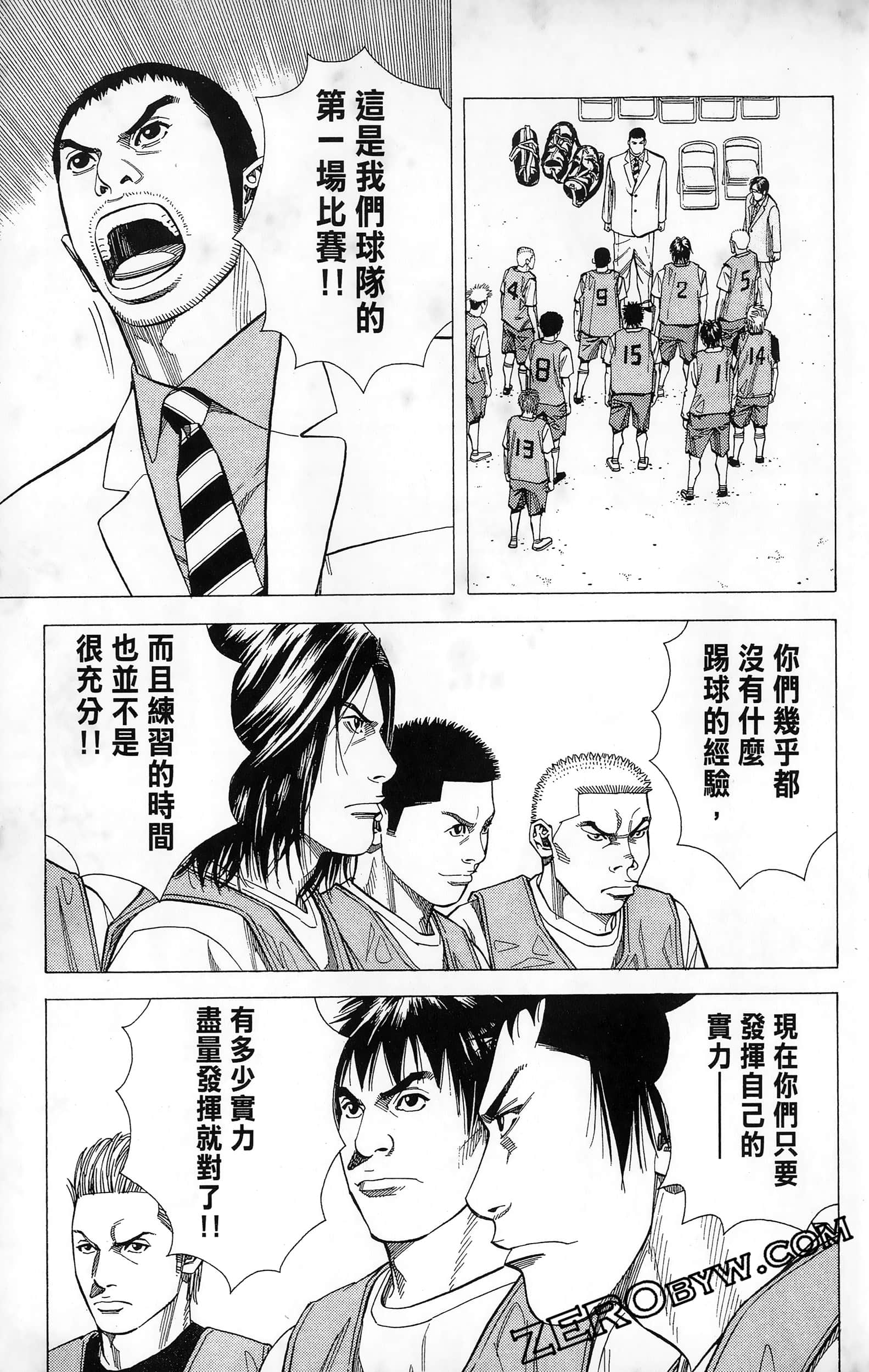 第 141 页