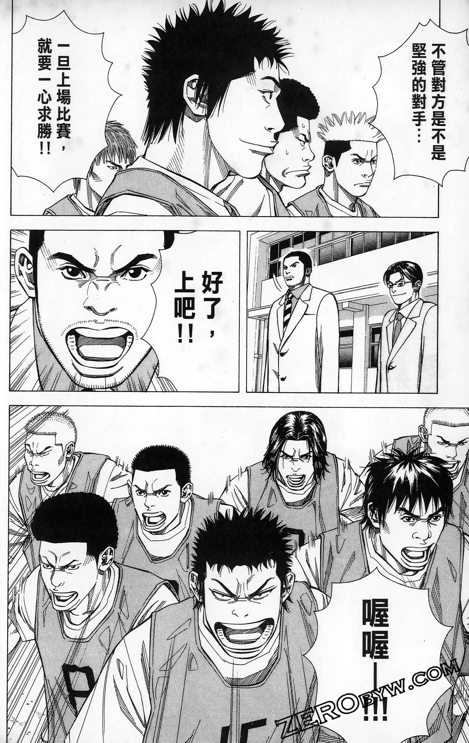 第 142 页
