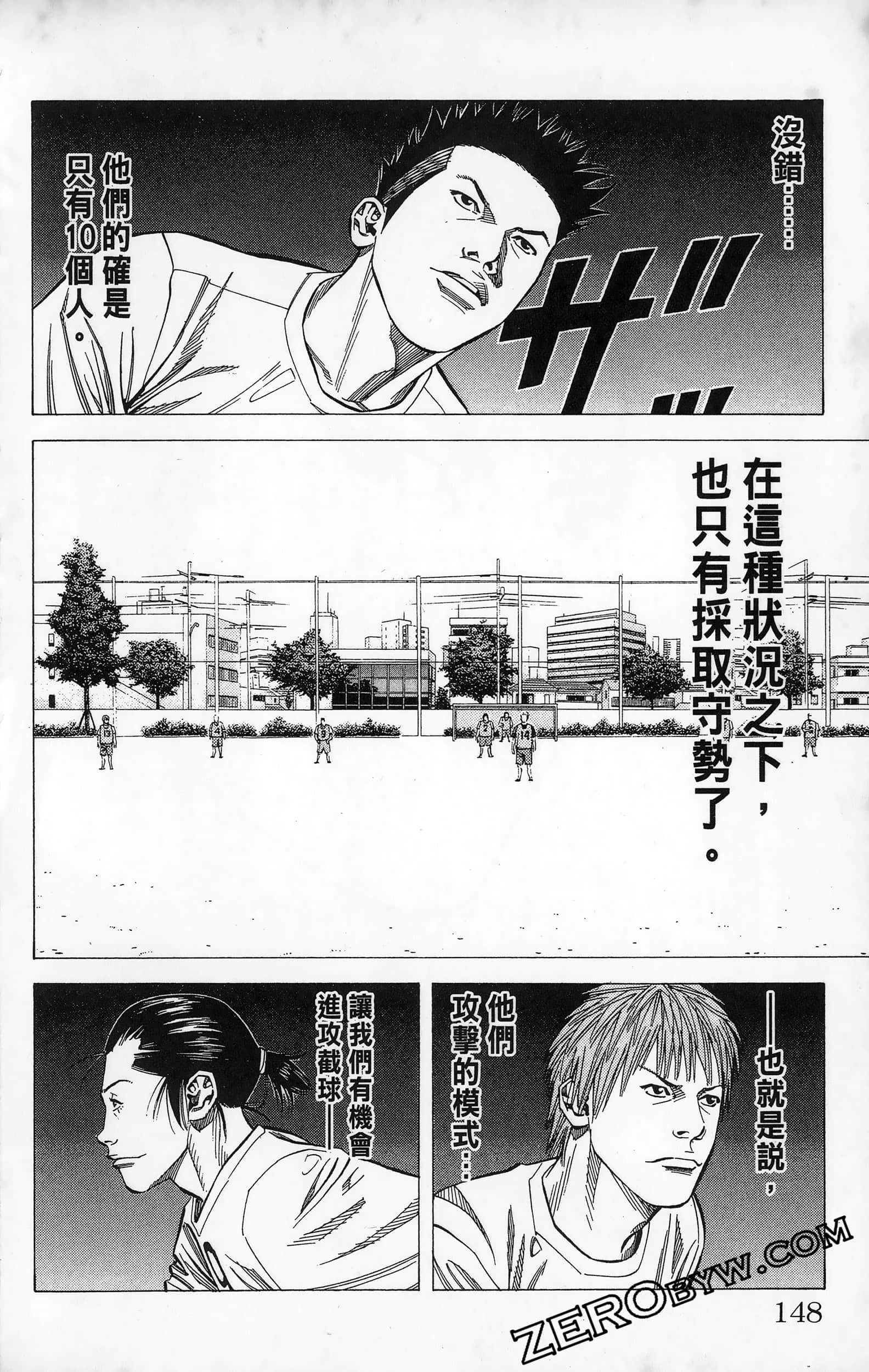 第 150 页