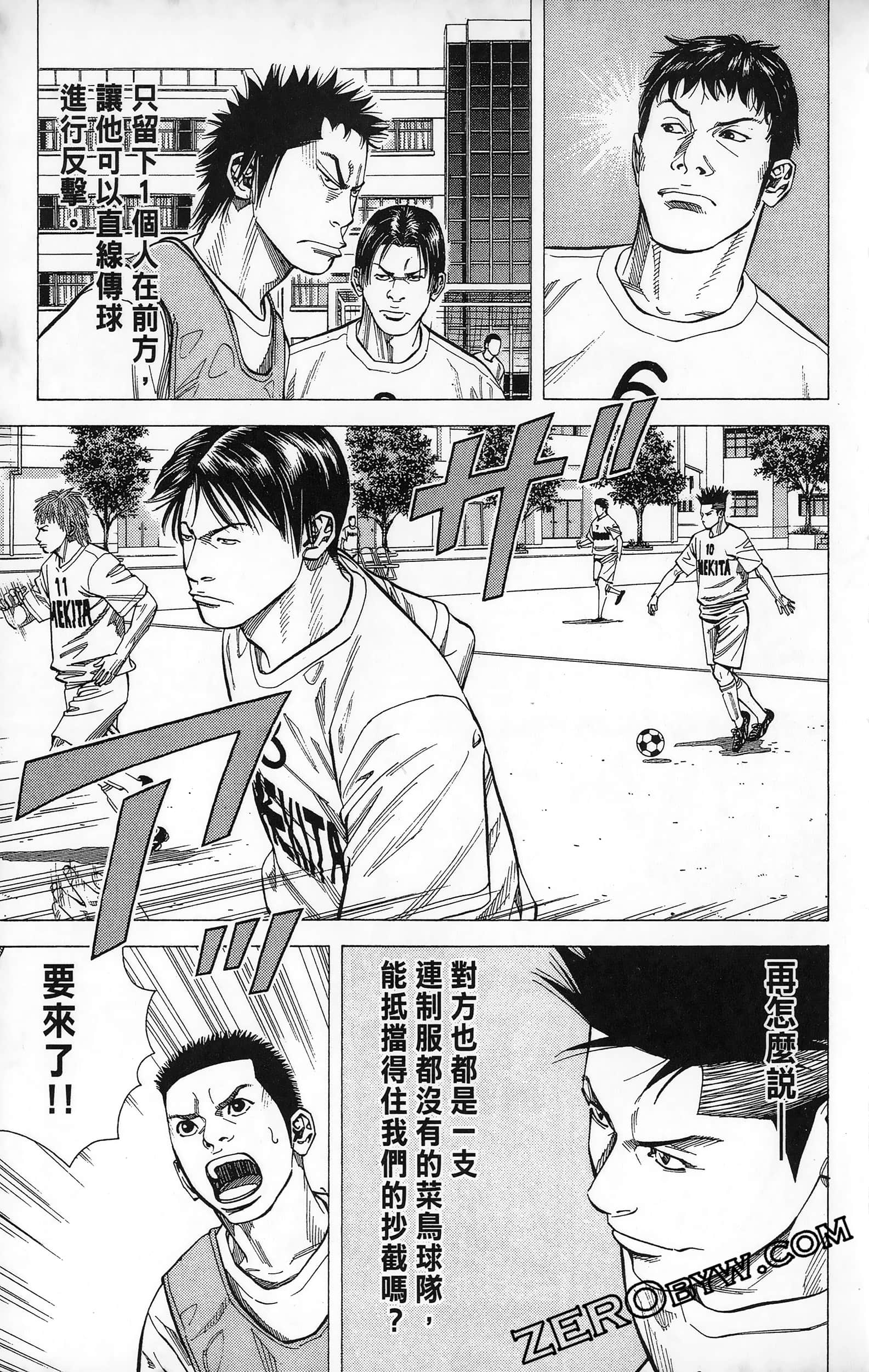 第 151 页