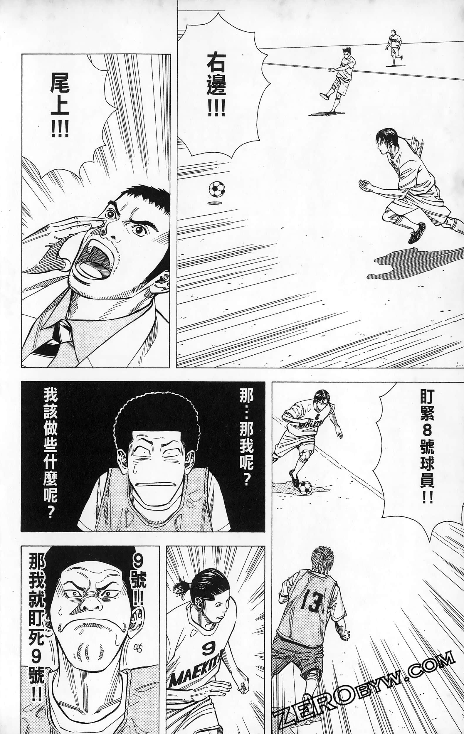 第 152 页