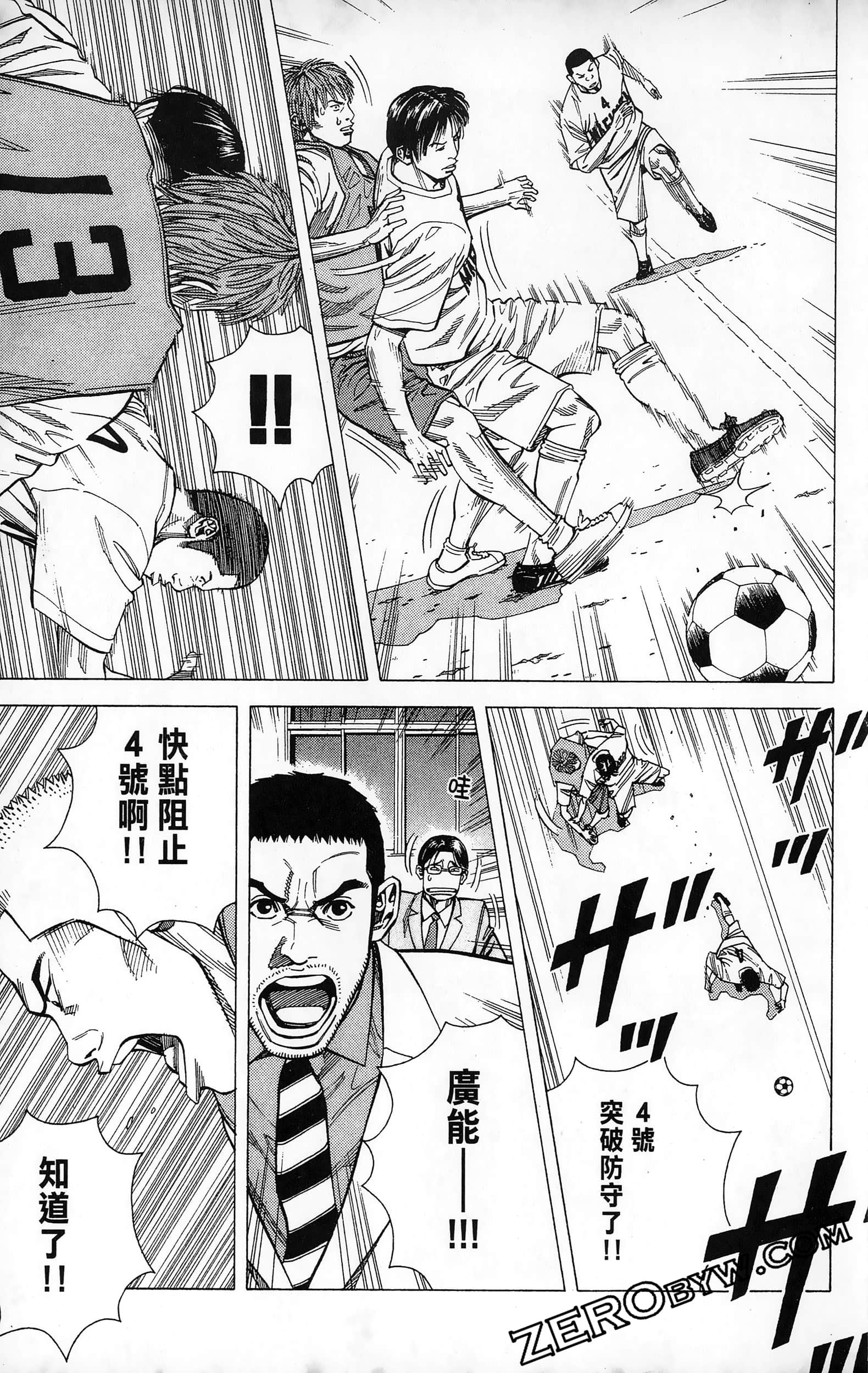第 153 页