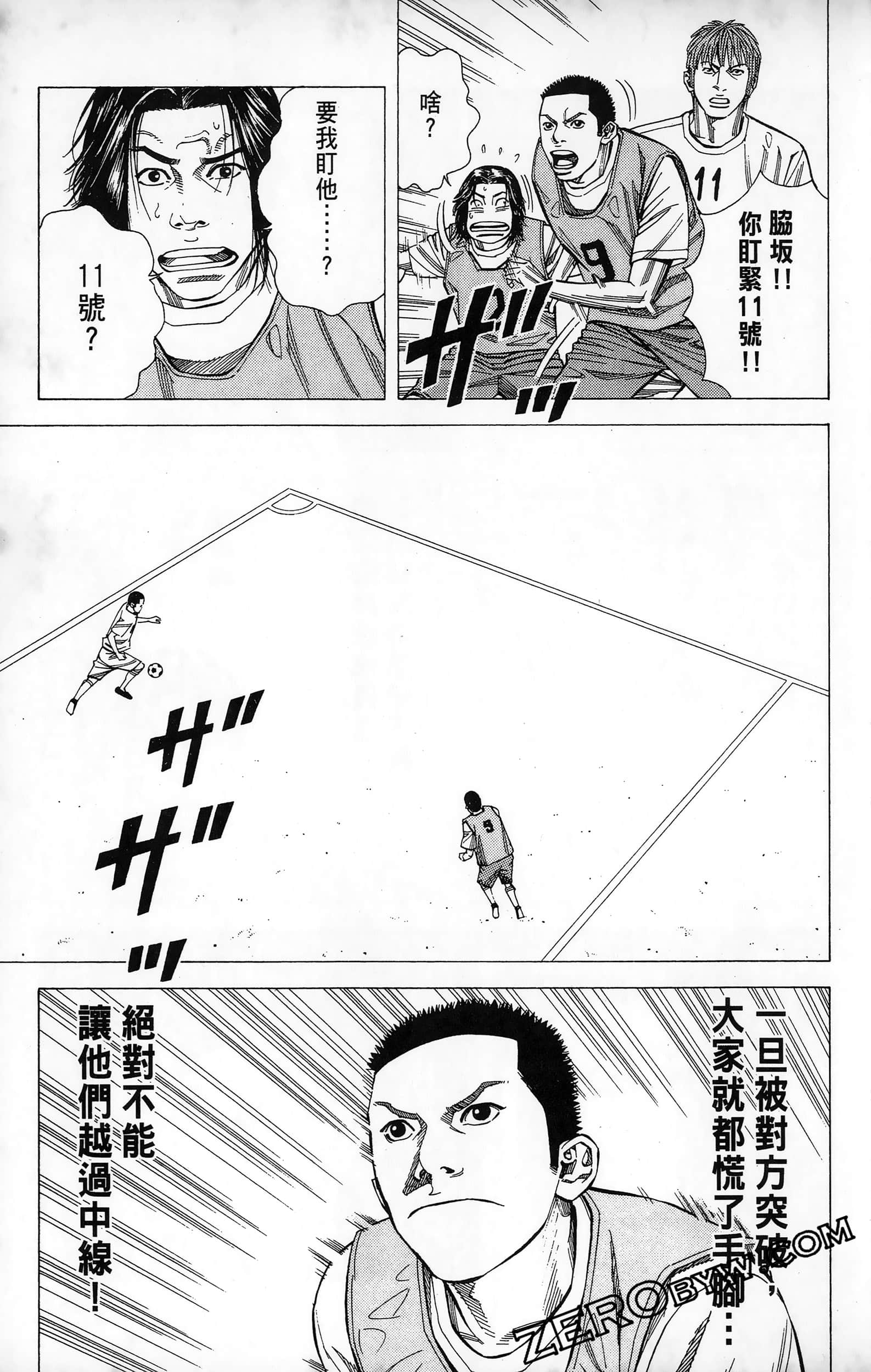 第 155 页