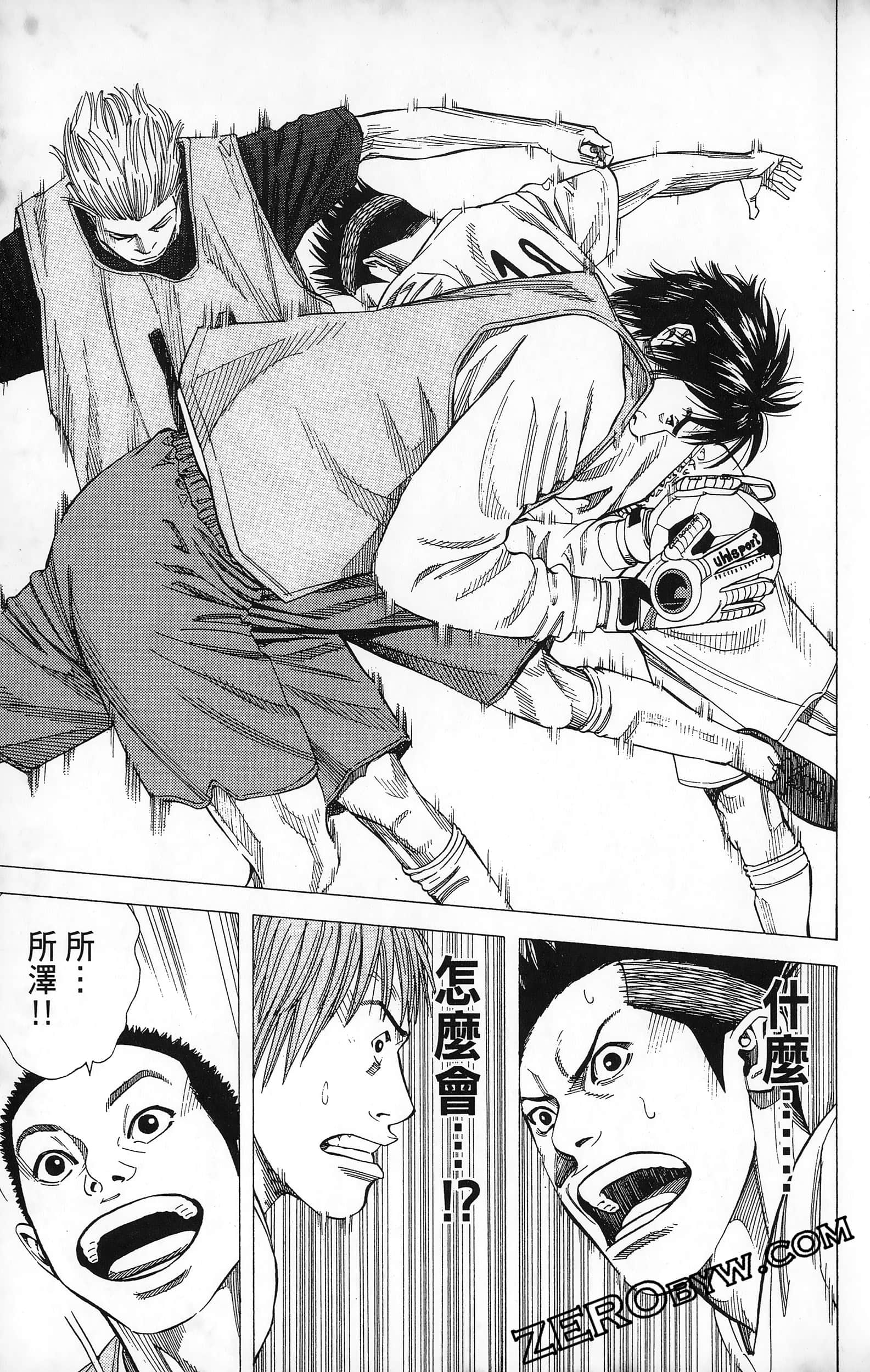 第 161 页