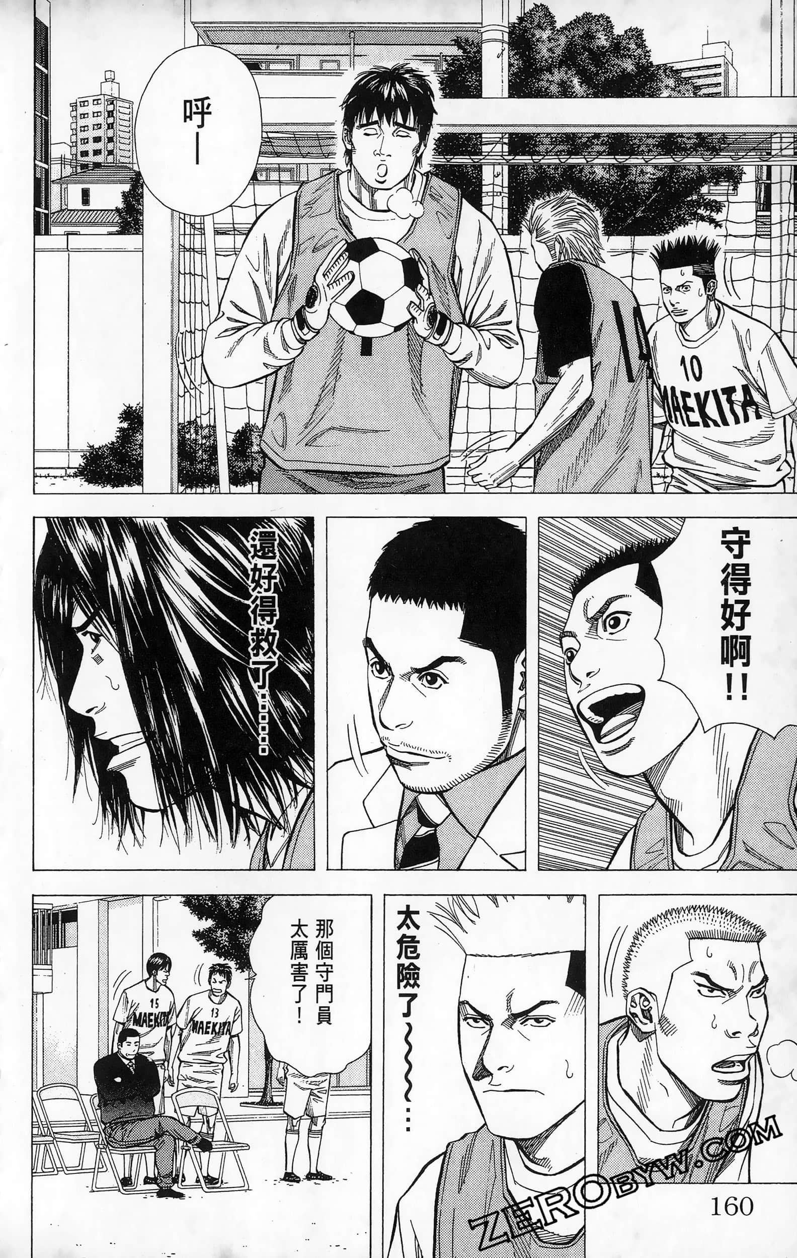 第 162 页