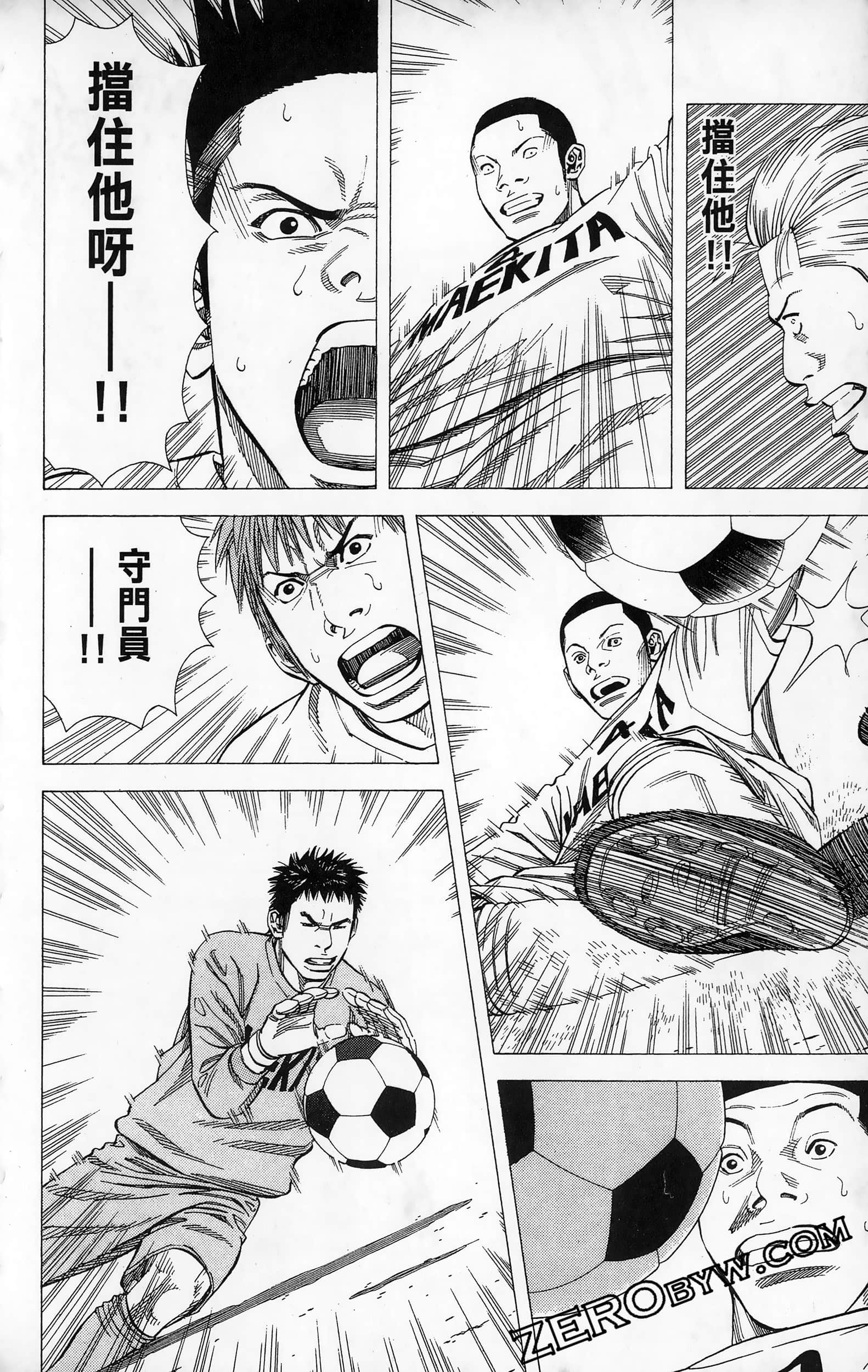 第 182 页