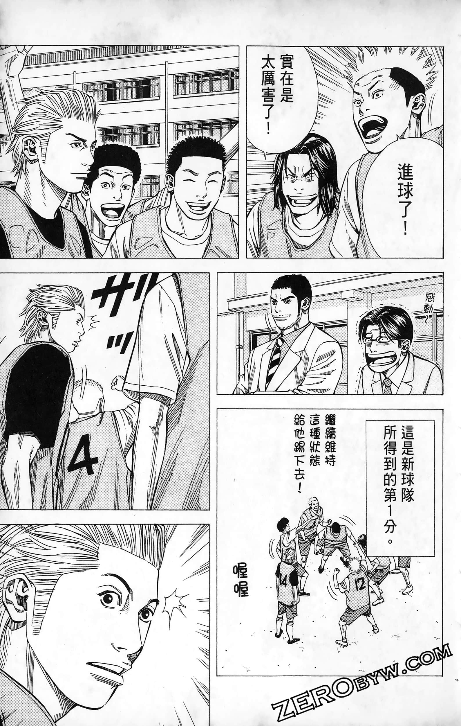 第 187 页