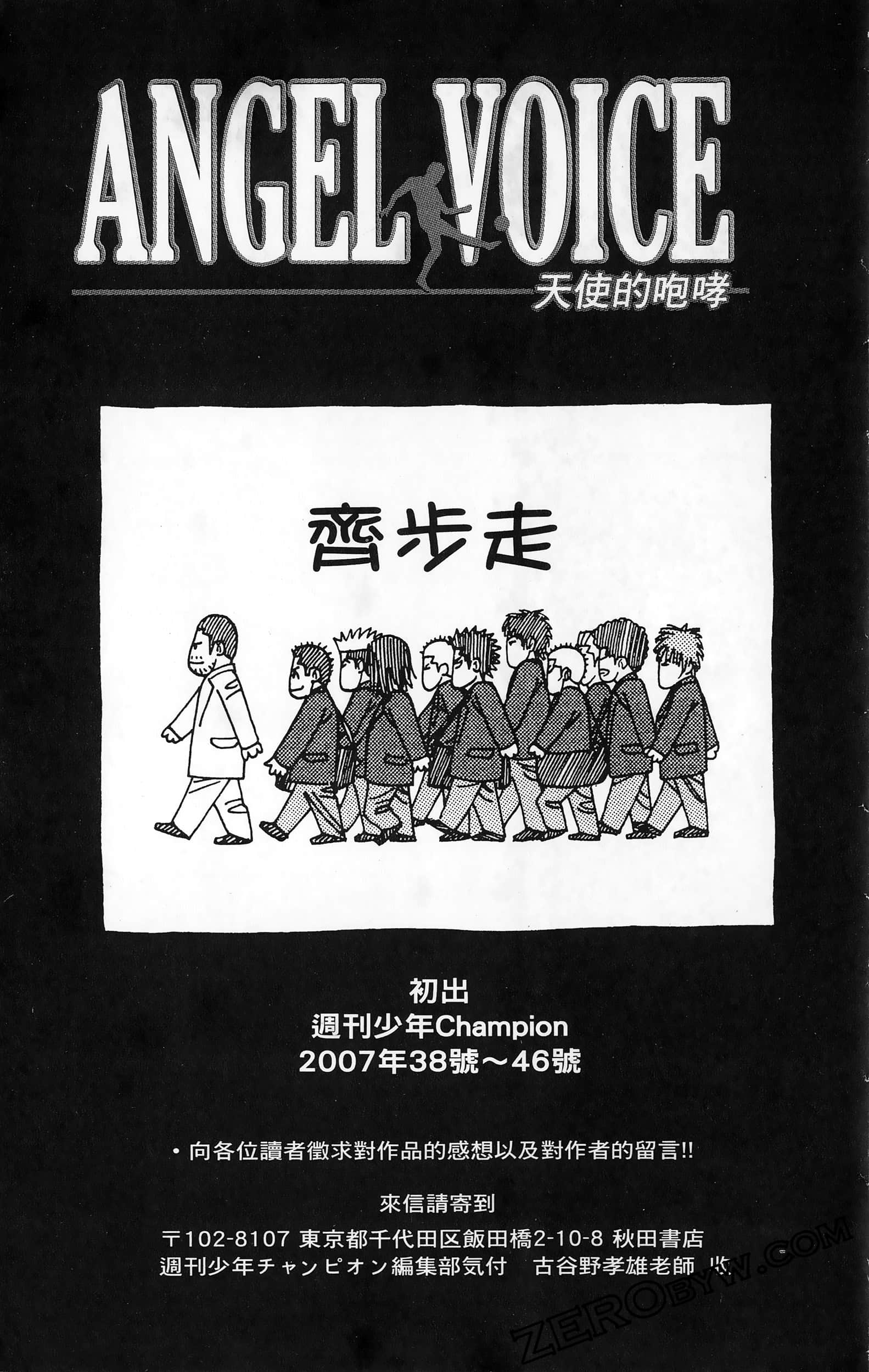 第 189 页