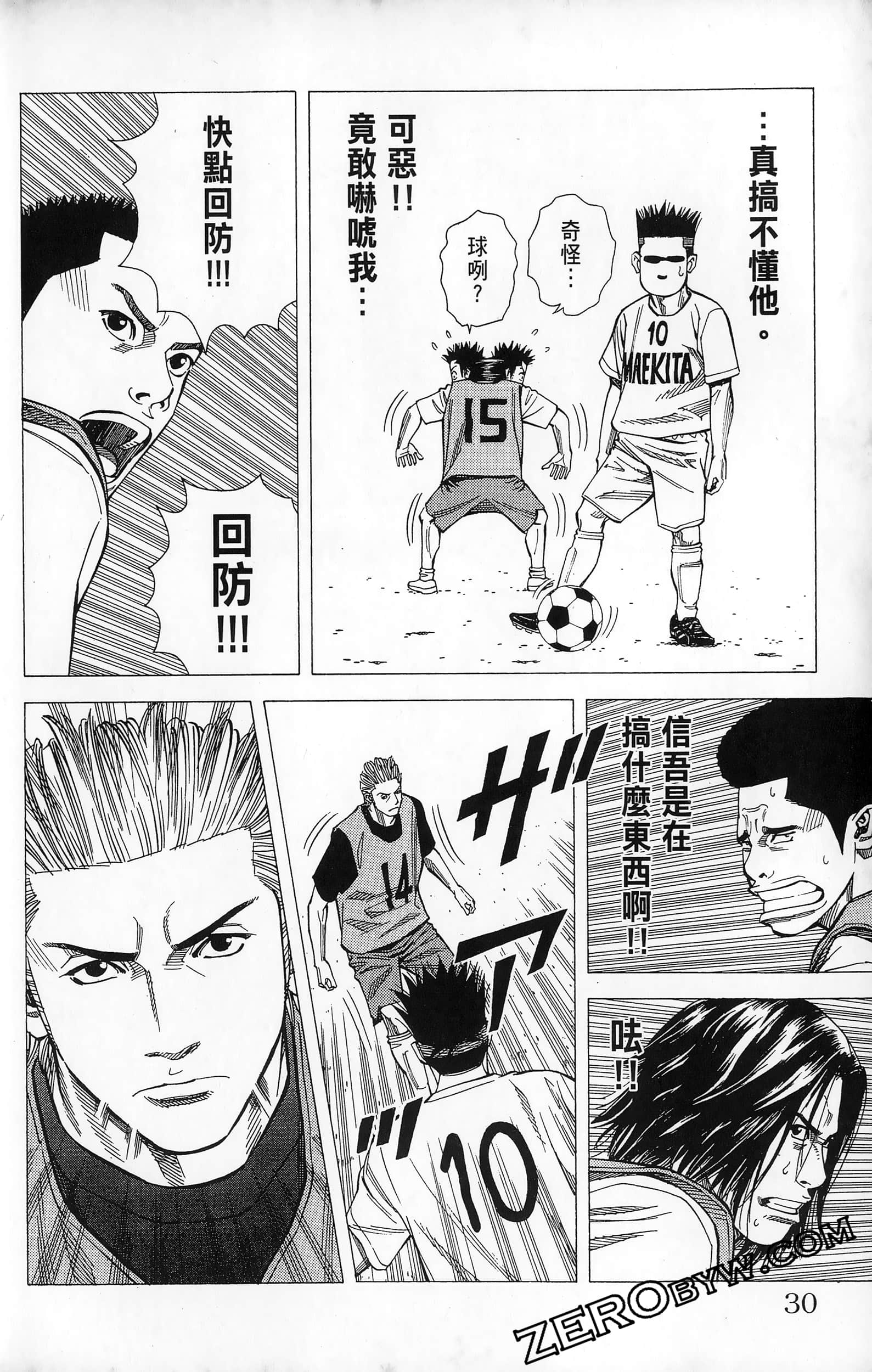 第 32 页
