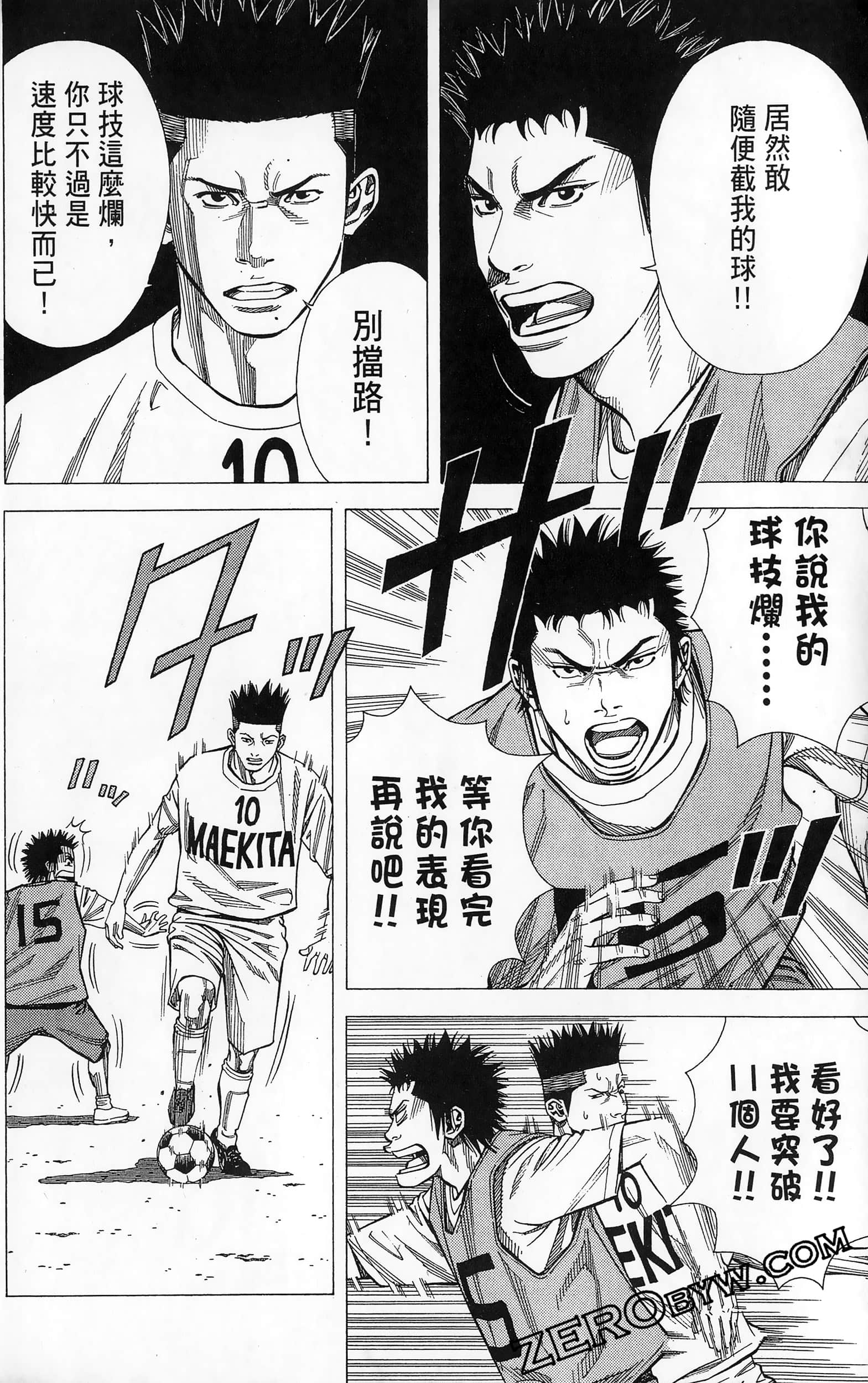 第 34 页