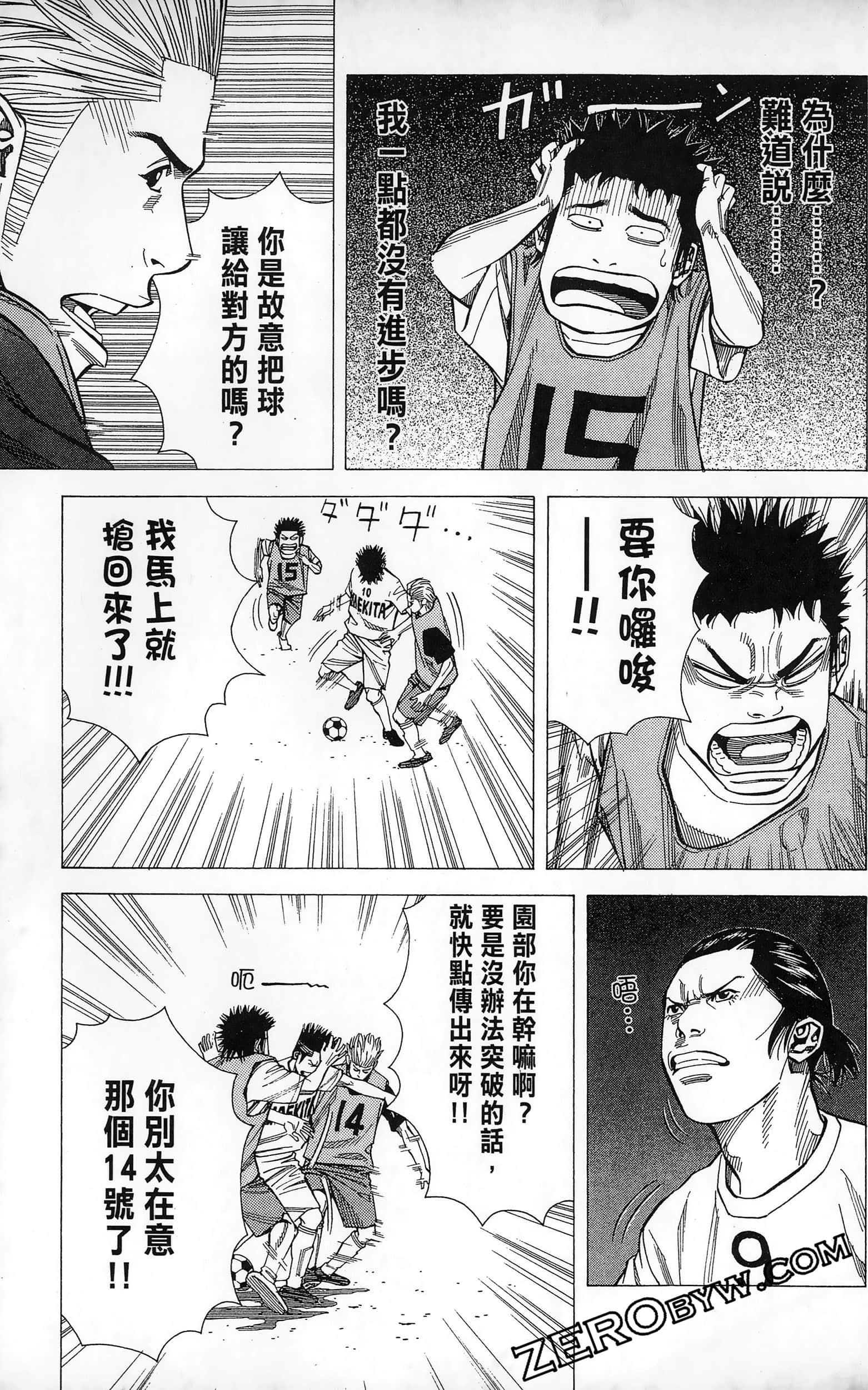 第 35 页
