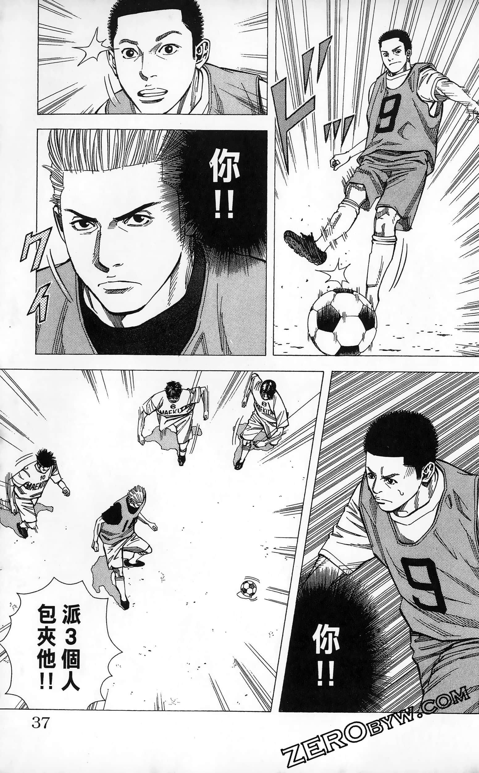 第 39 页