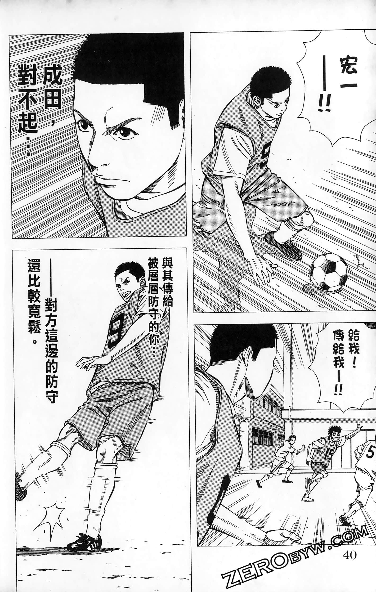 第 42 页