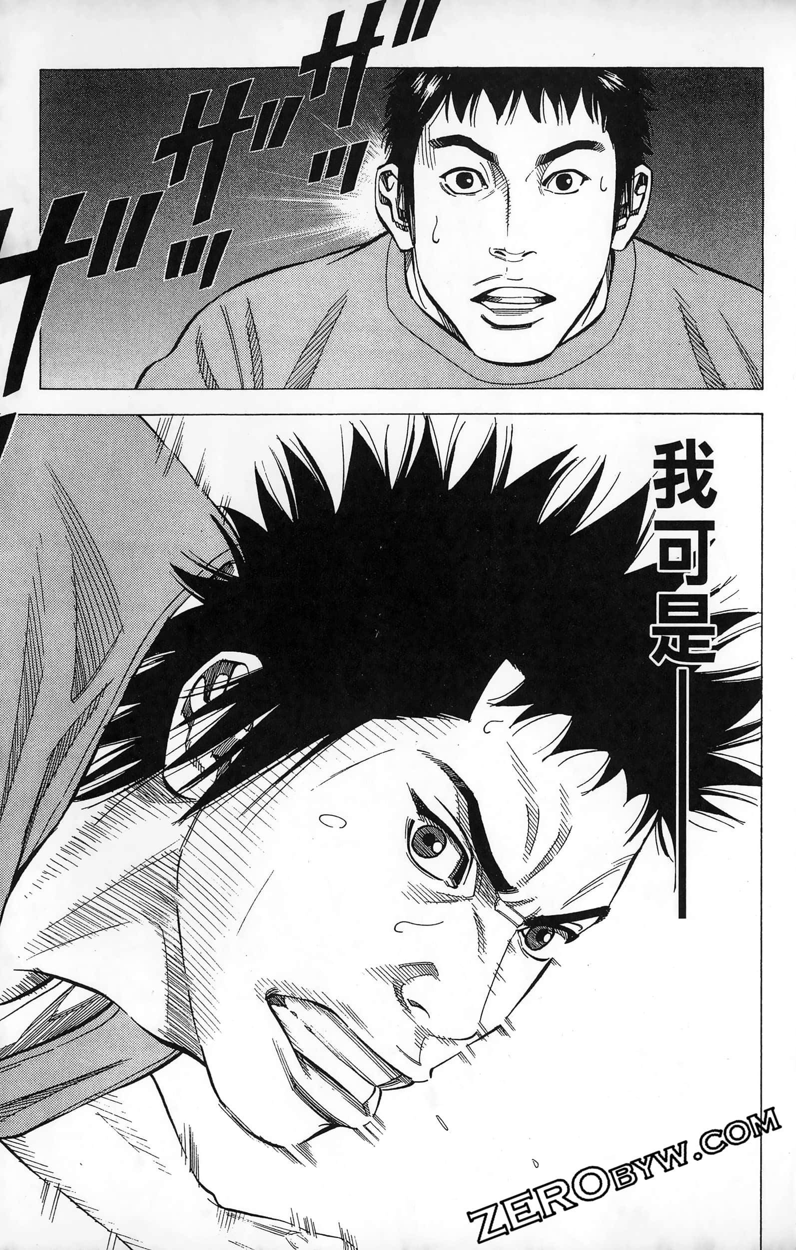 第 47 页