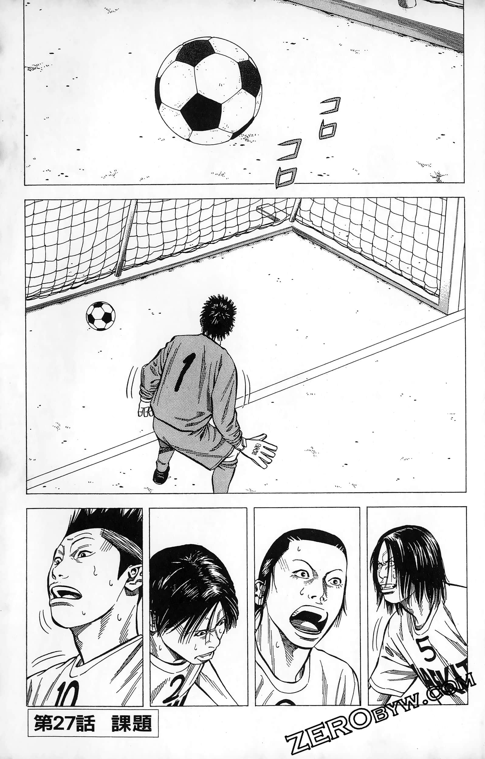 第 49 页