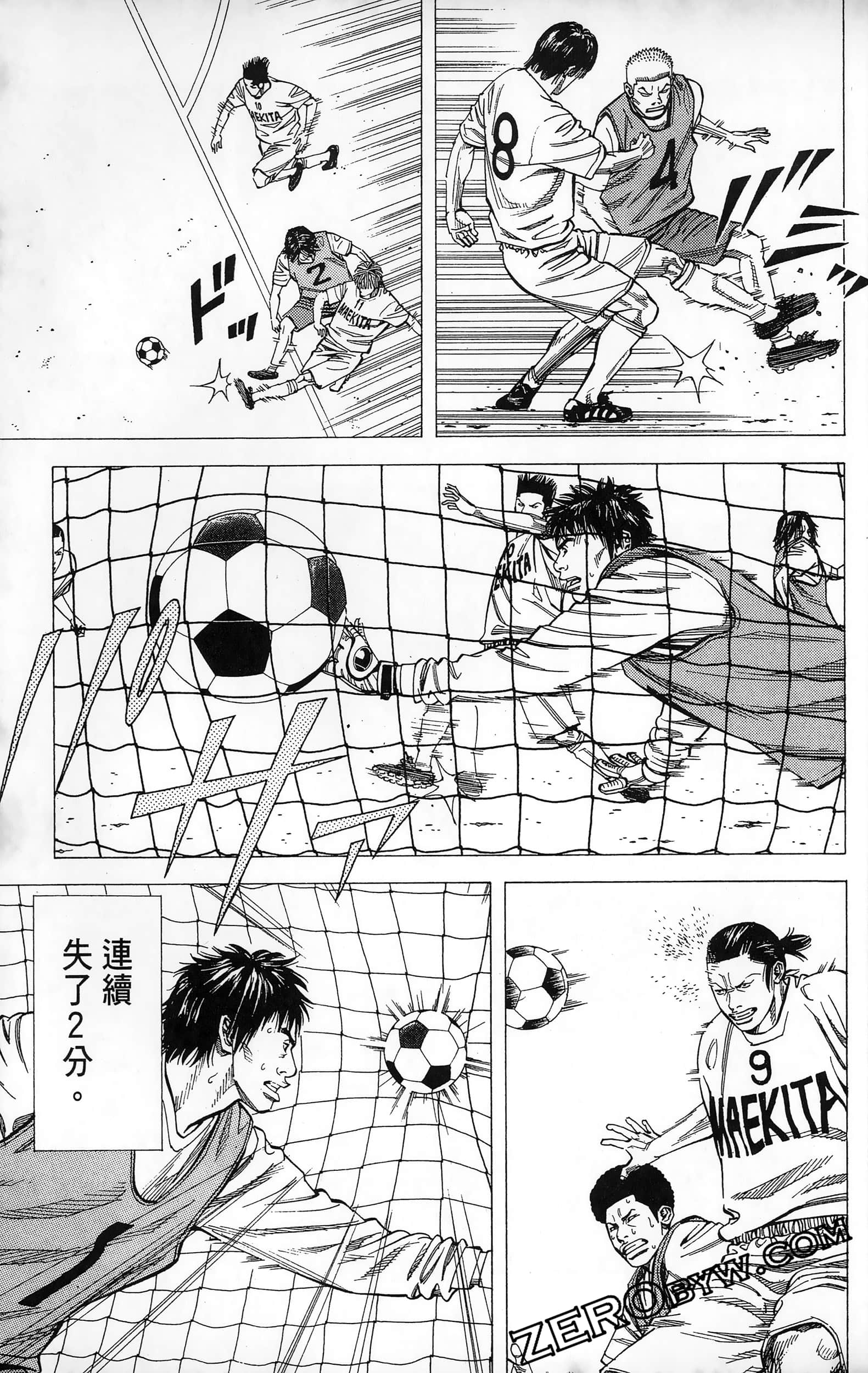 第 55 页