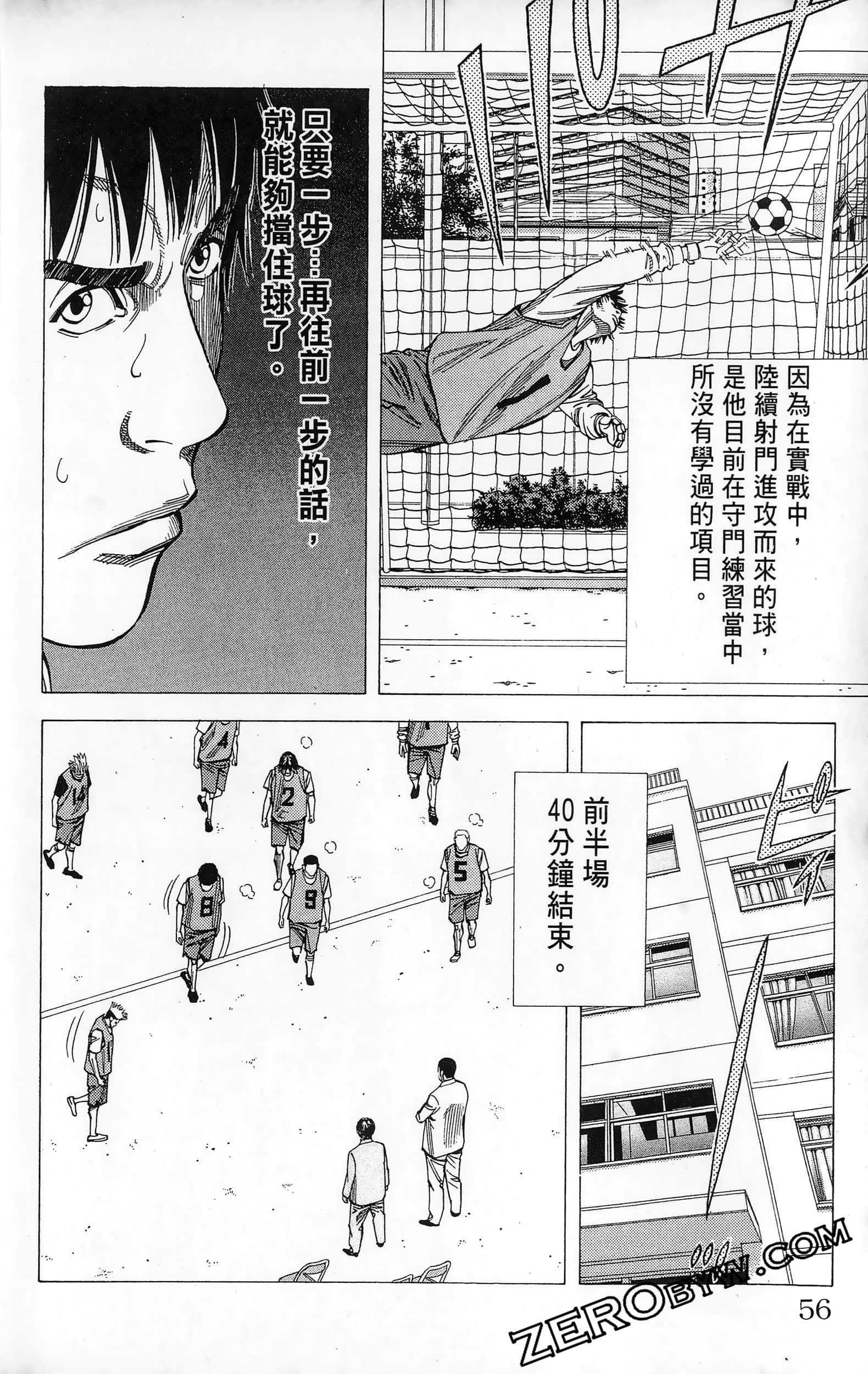 第 58 页