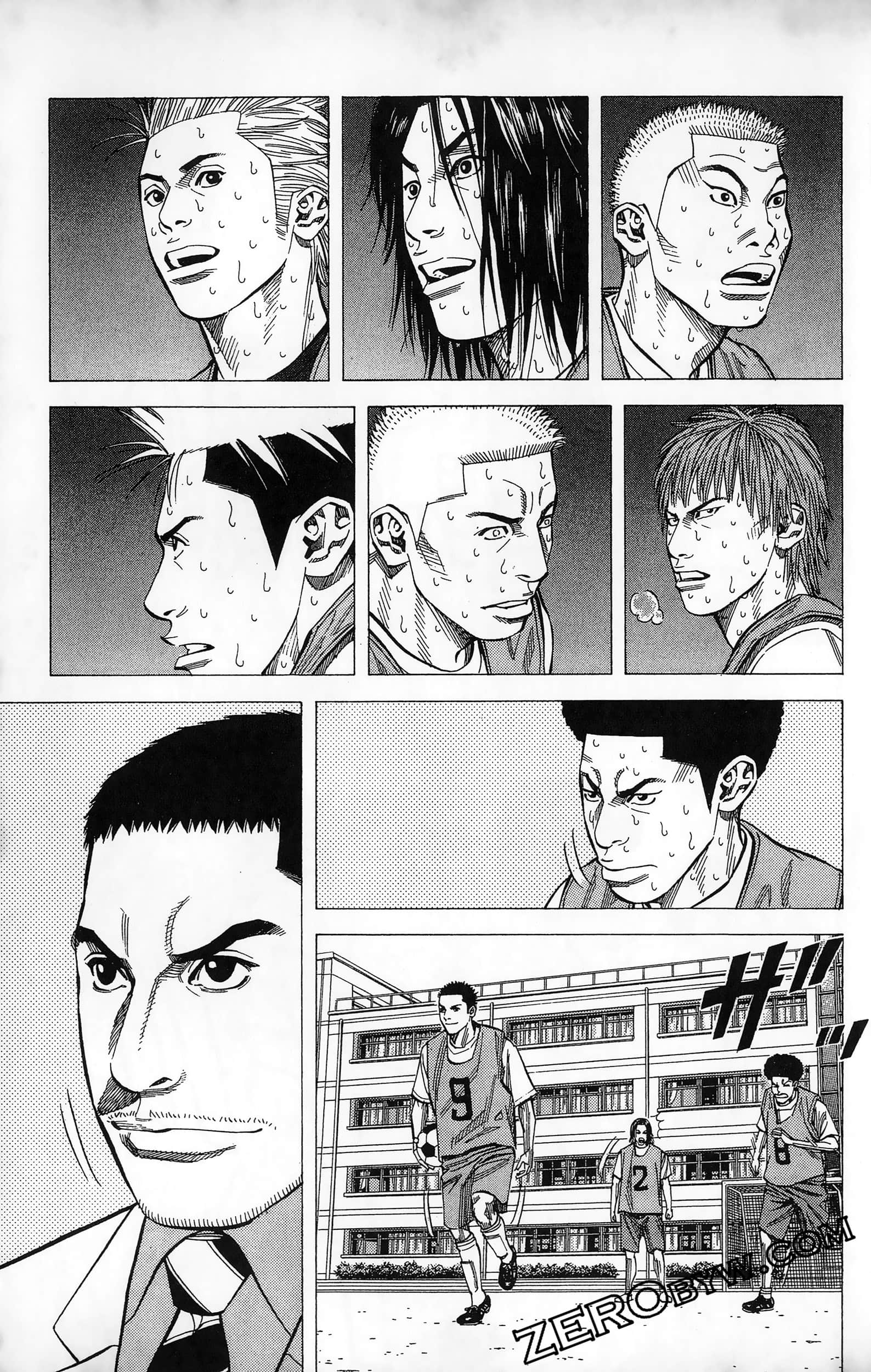 第 87 页
