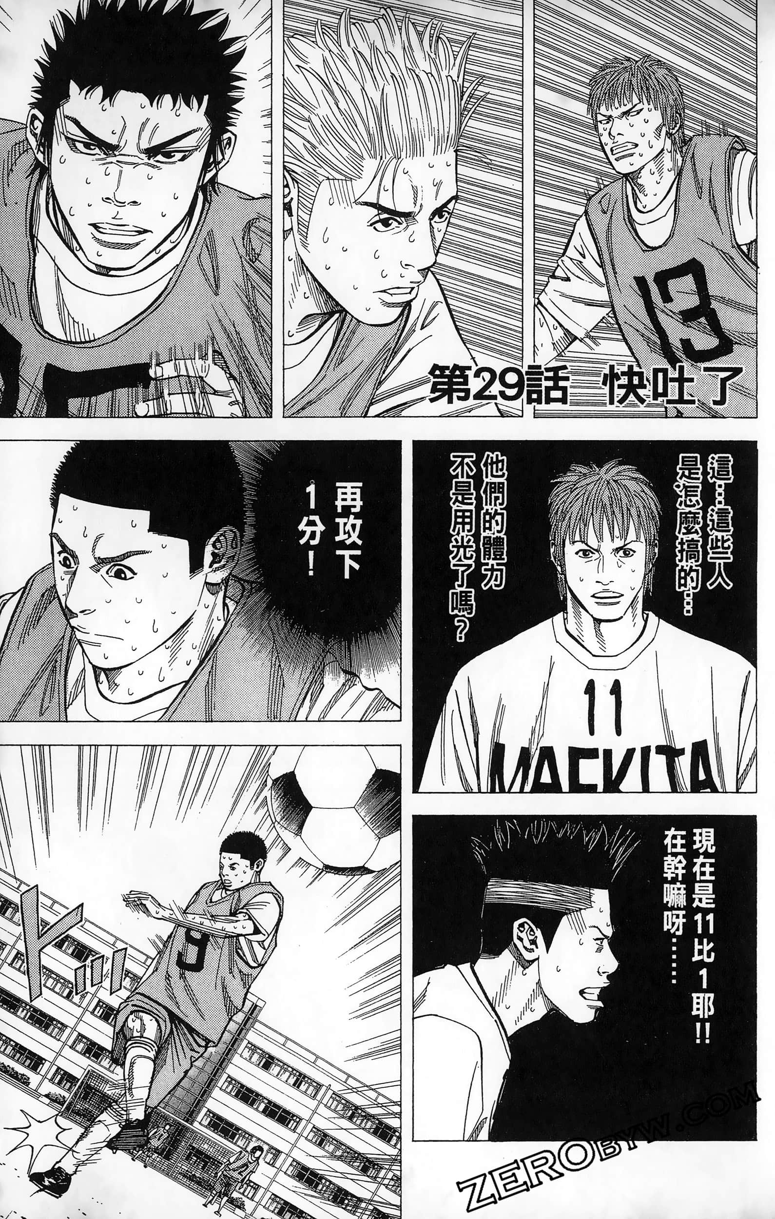 第 89 页