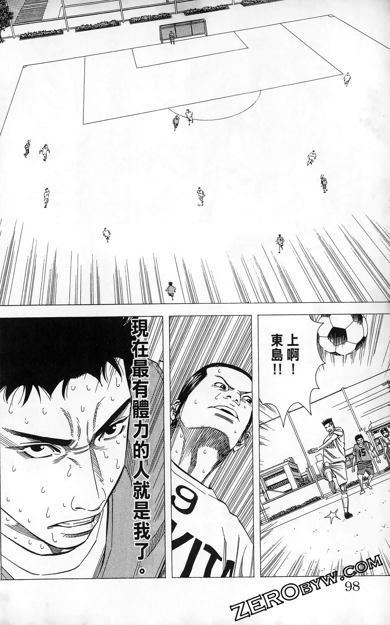 第 100 页