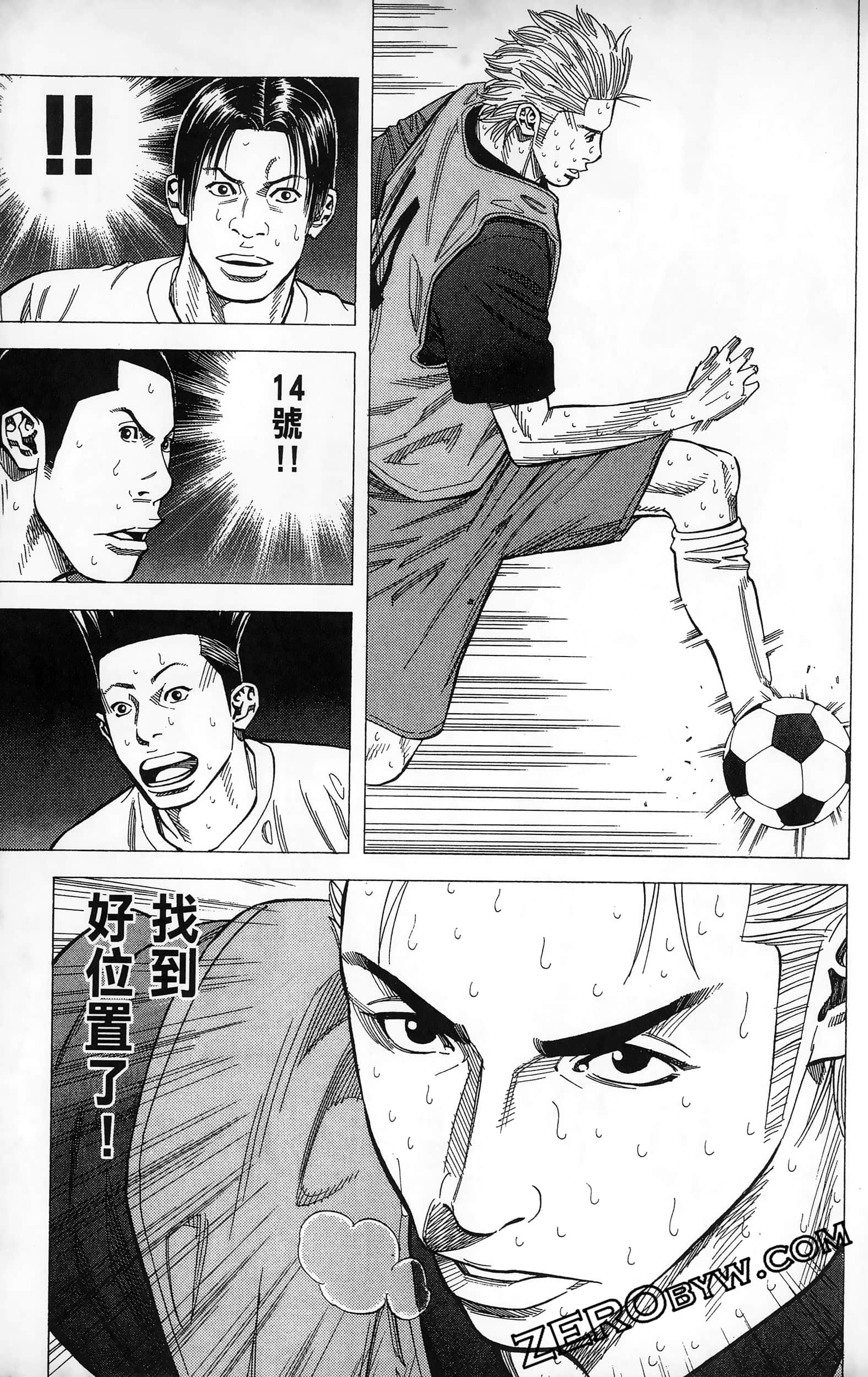 第 103 页