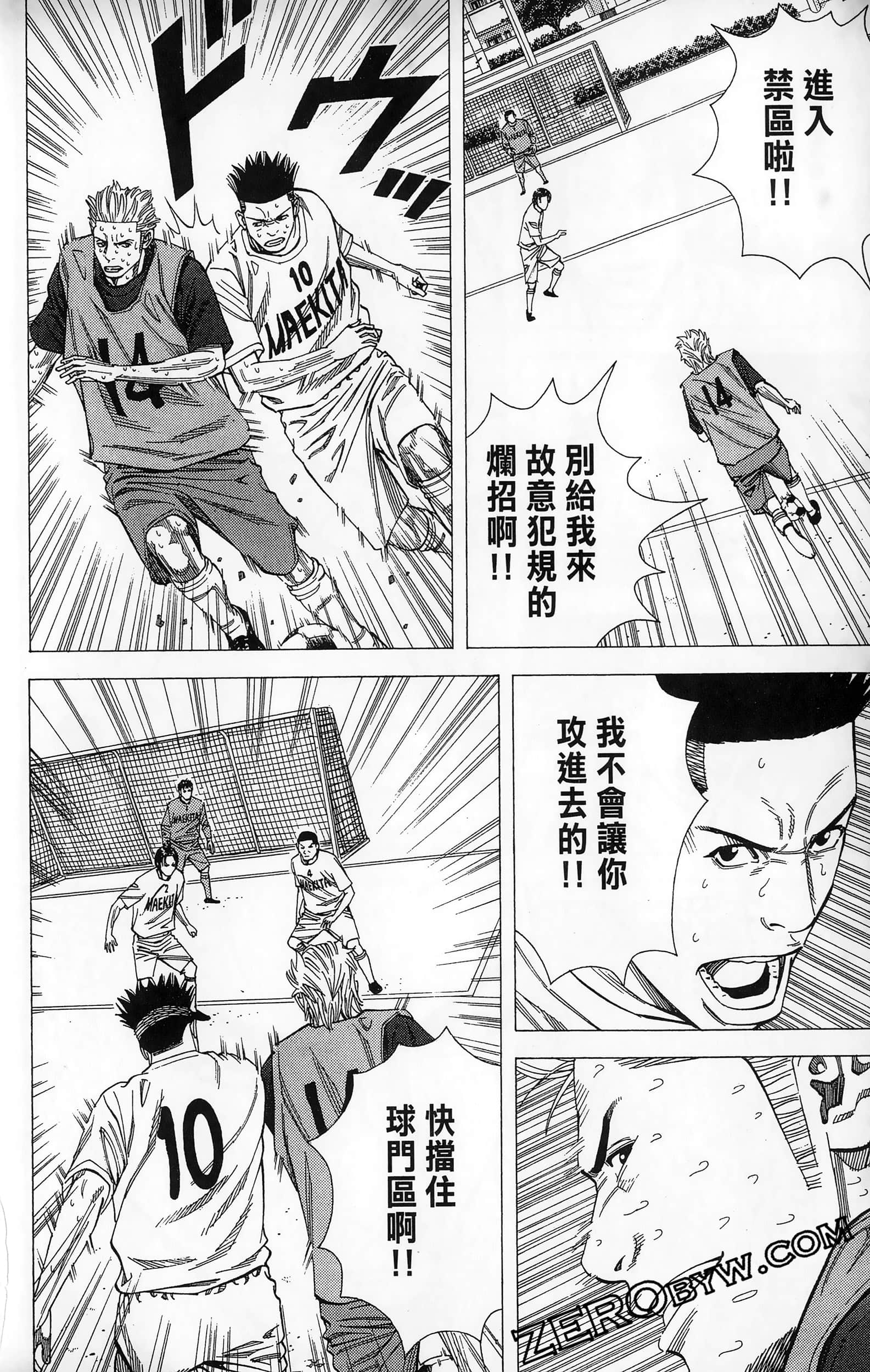 第 104 页
